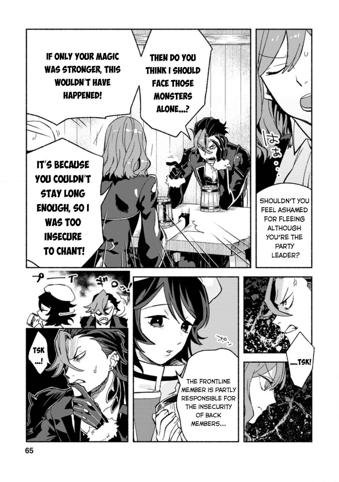 Page 4 Chapter 8 Sono Monban, Saikyou Nitsuki ~Tsuihou Sareta Bougyo Ryoku 9999 no Senshi, Outo no Monban Toshite Musou Suru~