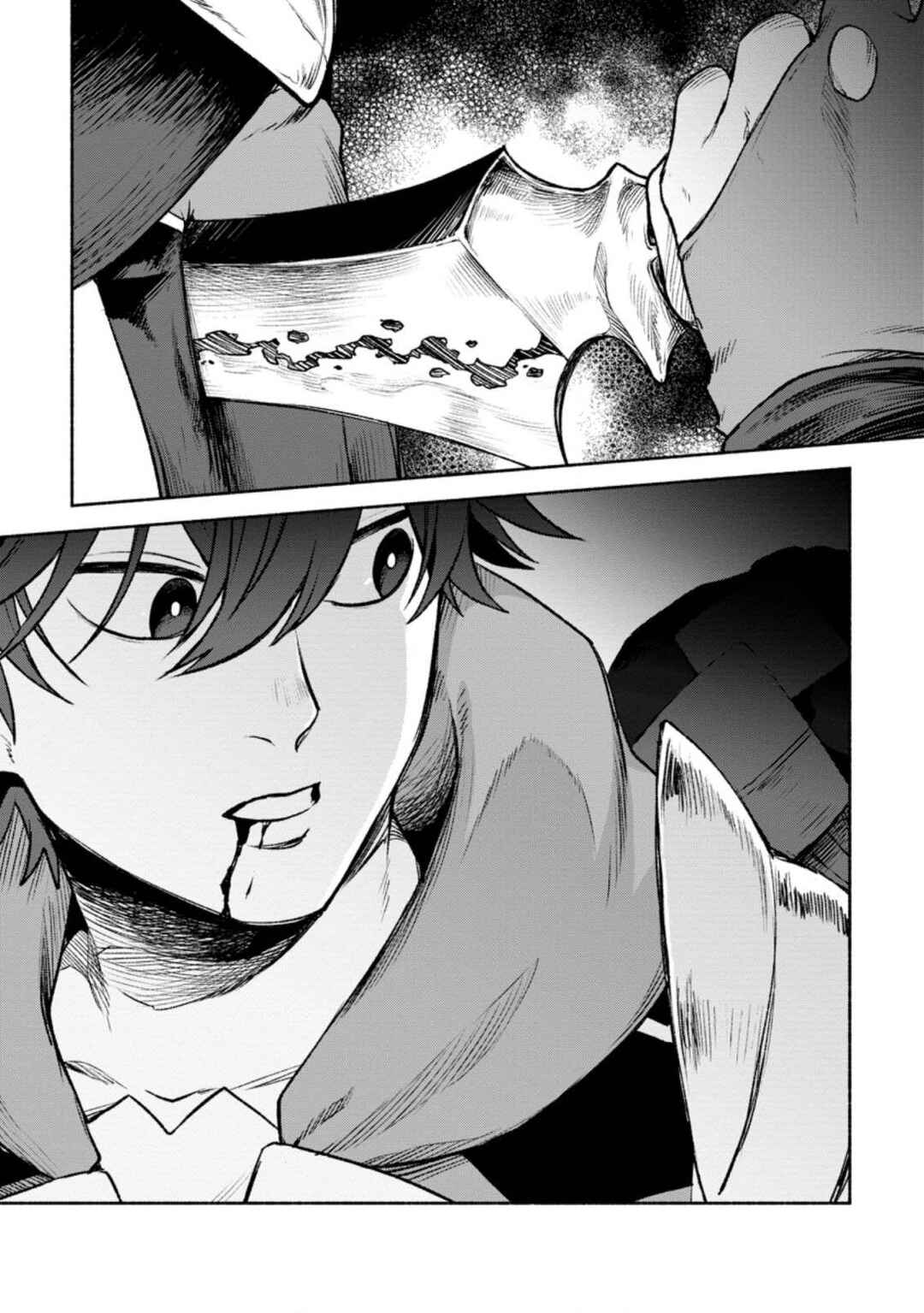 Page 10 Chapter 20 Sono Monban, Saikyou Nitsuki ~Tsuihou Sareta Bougyo Ryoku 9999 no Senshi, Outo no Monban Toshite Musou Suru~