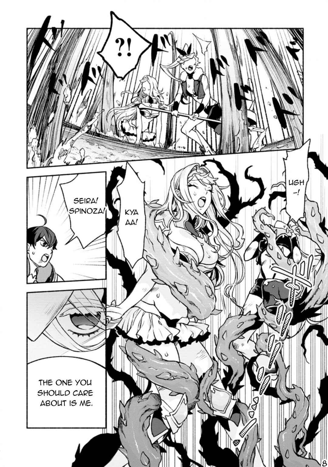 Page 19 Chapter 20 Sono Monban, Saikyou Nitsuki ~Tsuihou Sareta Bougyo Ryoku 9999 no Senshi, Outo no Monban Toshite Musou Suru~