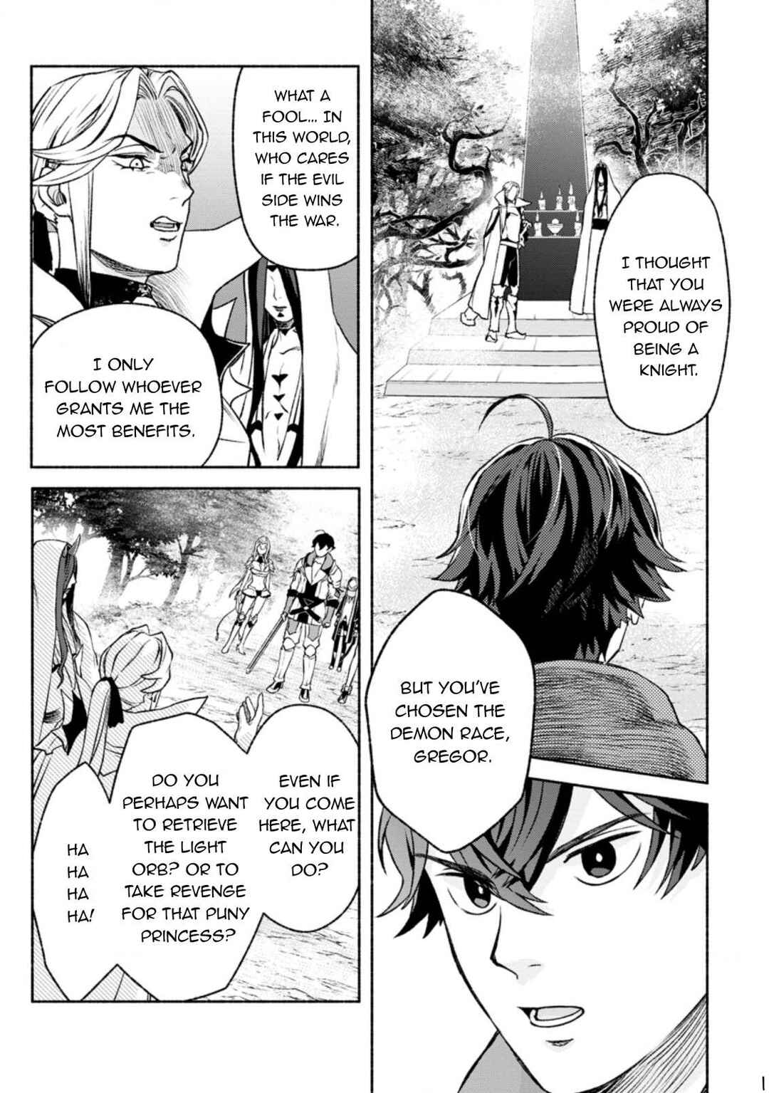 Page 2 Chapter 20 Sono Monban, Saikyou Nitsuki ~Tsuihou Sareta Bougyo Ryoku 9999 no Senshi, Outo no Monban Toshite Musou Suru~