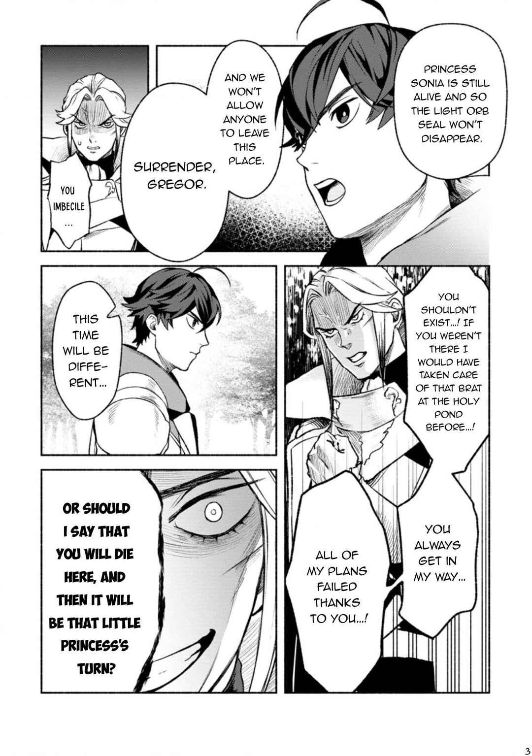 Page 4 Chapter 20 Sono Monban, Saikyou Nitsuki ~Tsuihou Sareta Bougyo Ryoku 9999 no Senshi, Outo no Monban Toshite Musou Suru~
