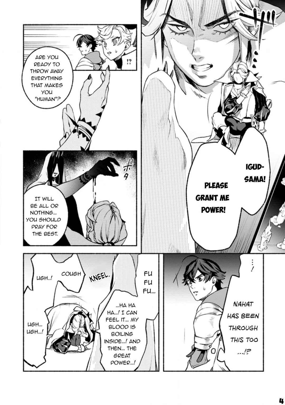 Page 5 Chapter 20 Sono Monban, Saikyou Nitsuki ~Tsuihou Sareta Bougyo Ryoku 9999 no Senshi, Outo no Monban Toshite Musou Suru~