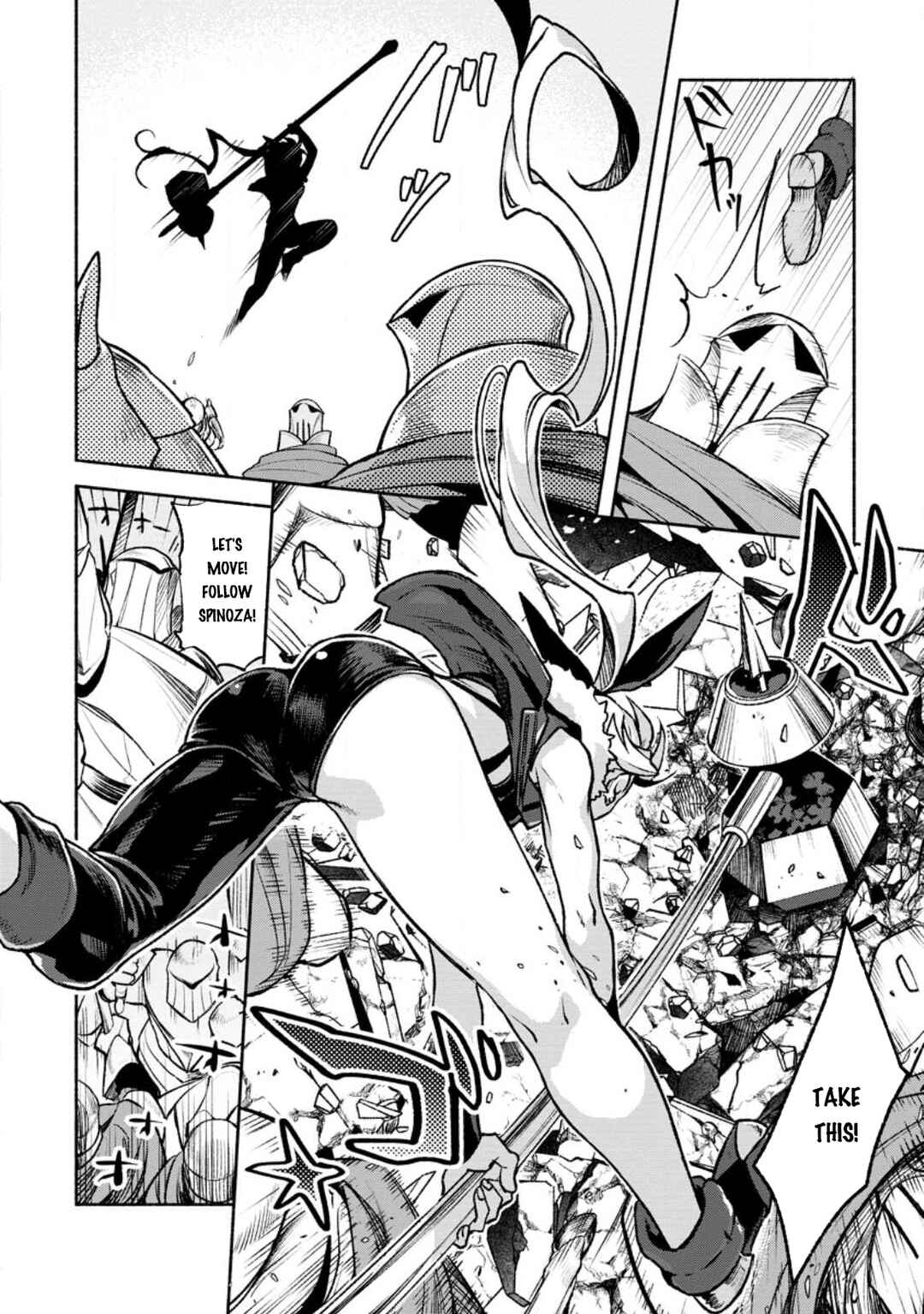 Page 3 Chapter 26.2 Sono Monban, Saikyou Nitsuki ~Tsuihou Sareta Bougyo Ryoku 9999 no Senshi, Outo no Monban Toshite Musou Suru~