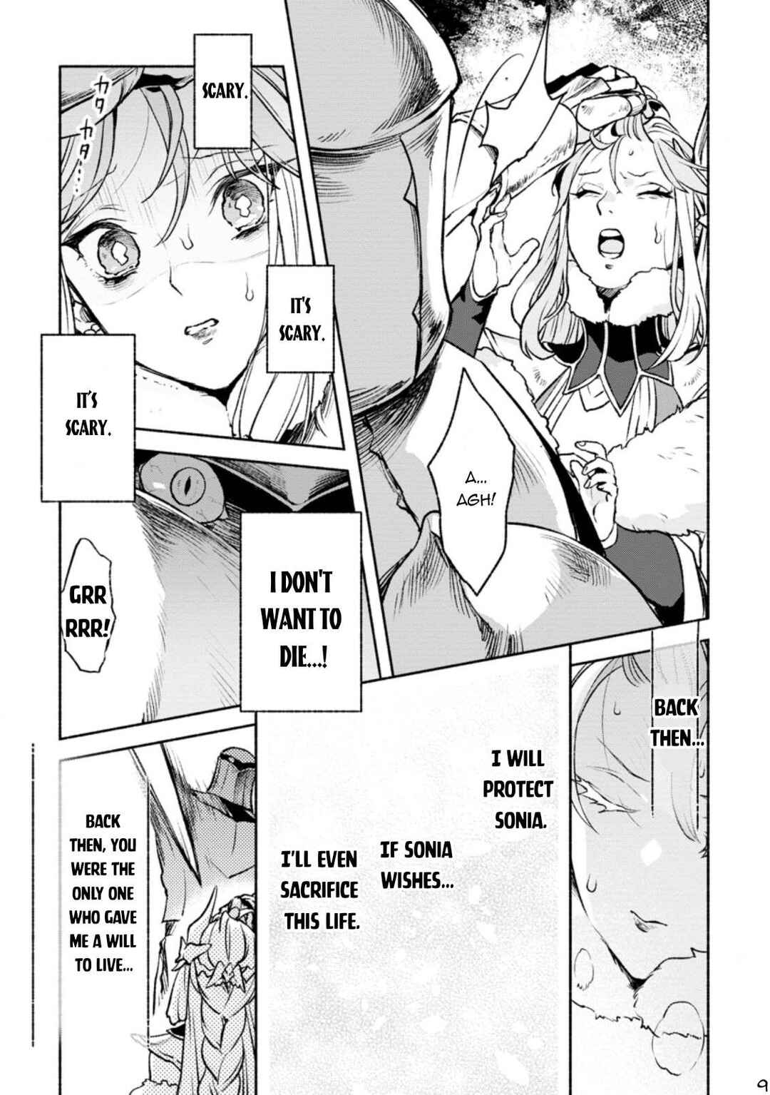 Page 20 Chapter 19 Sono Monban, Saikyou Nitsuki ~Tsuihou Sareta Bougyo Ryoku 9999 no Senshi, Outo no Monban Toshite Musou Suru~