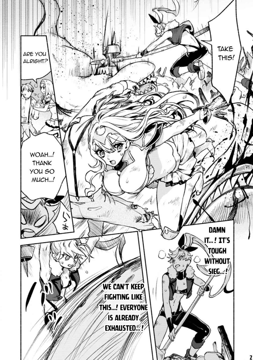 Page 3 Chapter 19 Sono Monban, Saikyou Nitsuki ~Tsuihou Sareta Bougyo Ryoku 9999 no Senshi, Outo no Monban Toshite Musou Suru~