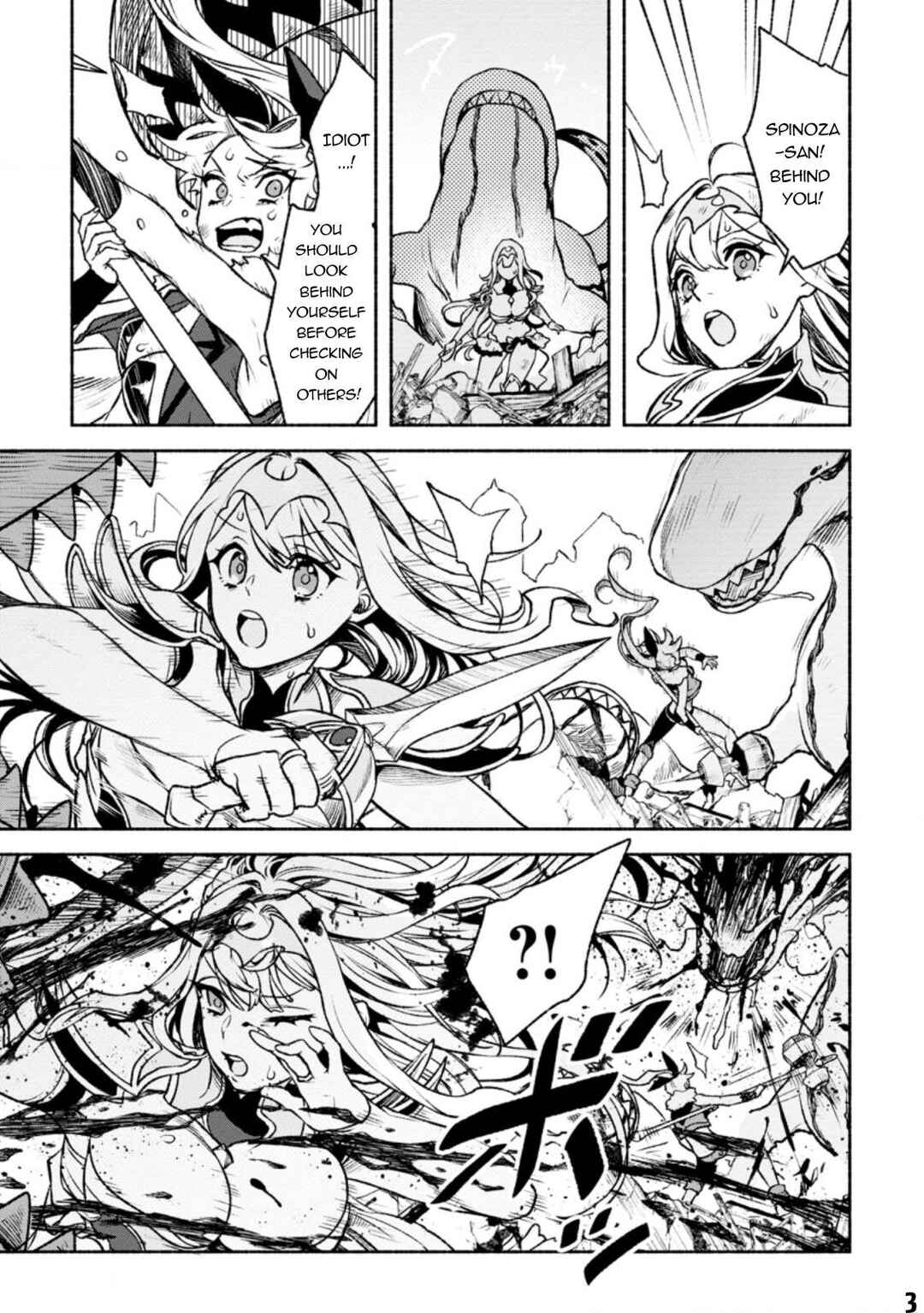 Page 4 Chapter 19 Sono Monban, Saikyou Nitsuki ~Tsuihou Sareta Bougyo Ryoku 9999 no Senshi, Outo no Monban Toshite Musou Suru~
