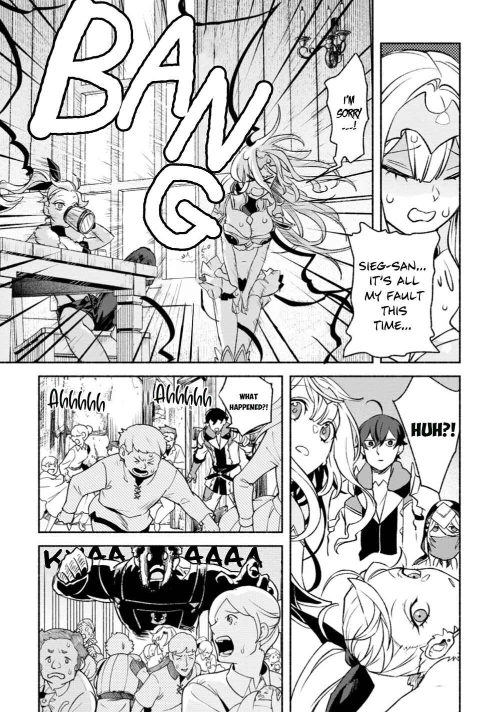 Page 16 Chapter 13 Sono Monban, Saikyou Nitsuki ~Tsuihou Sareta Bougyo Ryoku 9999 no Senshi, Outo no Monban Toshite Musou Suru~