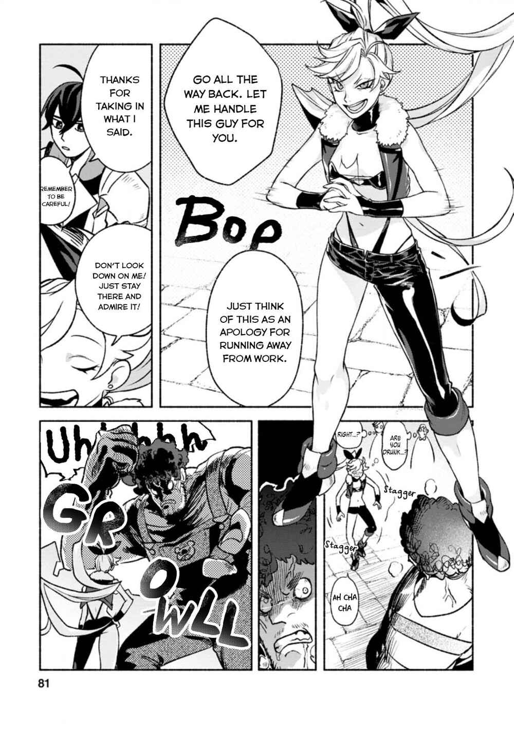 Page 18 Chapter 13 Sono Monban, Saikyou Nitsuki ~Tsuihou Sareta Bougyo Ryoku 9999 no Senshi, Outo no Monban Toshite Musou Suru~