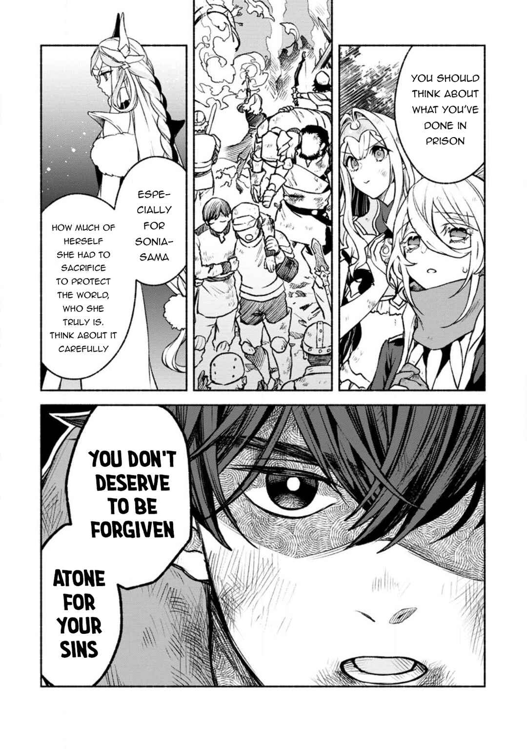 Page 12 Chapter 21 Sono Monban, Saikyou Nitsuki ~Tsuihou Sareta Bougyo Ryoku 9999 no Senshi, Outo no Monban Toshite Musou Suru~