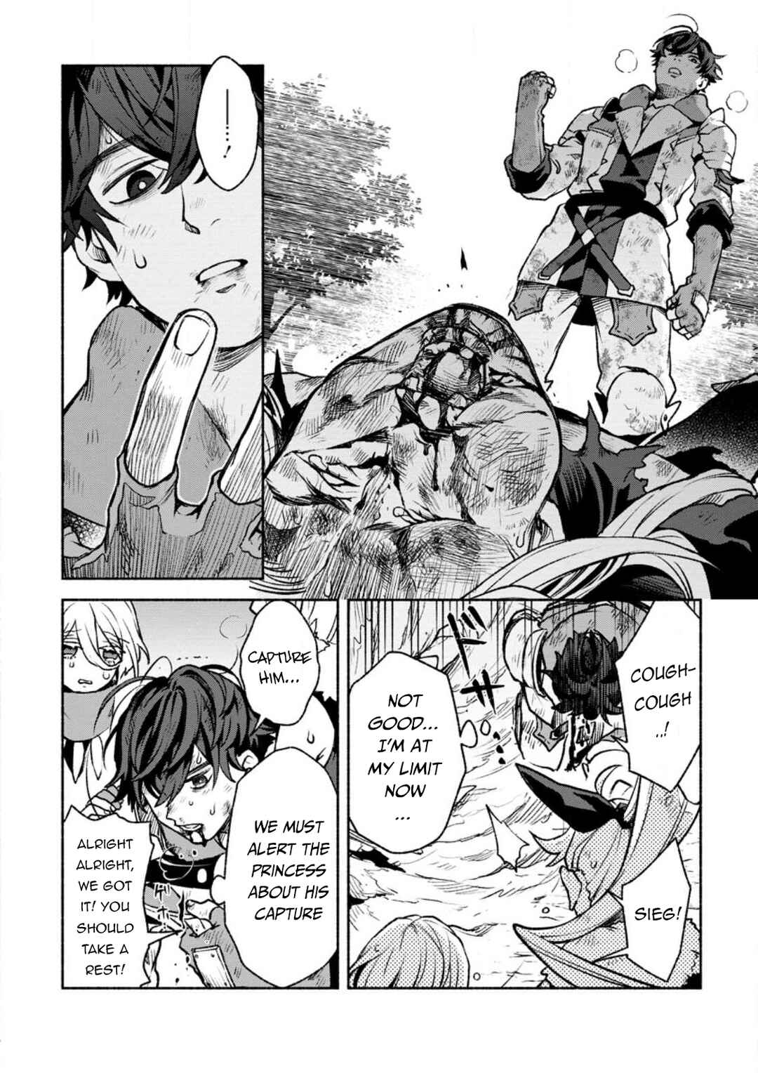 Page 17 Chapter 21 Sono Monban, Saikyou Nitsuki ~Tsuihou Sareta Bougyo Ryoku 9999 no Senshi, Outo no Monban Toshite Musou Suru~