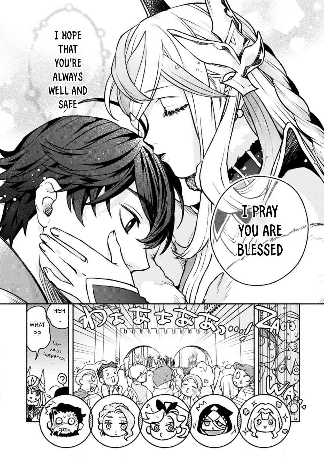 Page 23 Chapter 21 Sono Monban, Saikyou Nitsuki ~Tsuihou Sareta Bougyo Ryoku 9999 no Senshi, Outo no Monban Toshite Musou Suru~