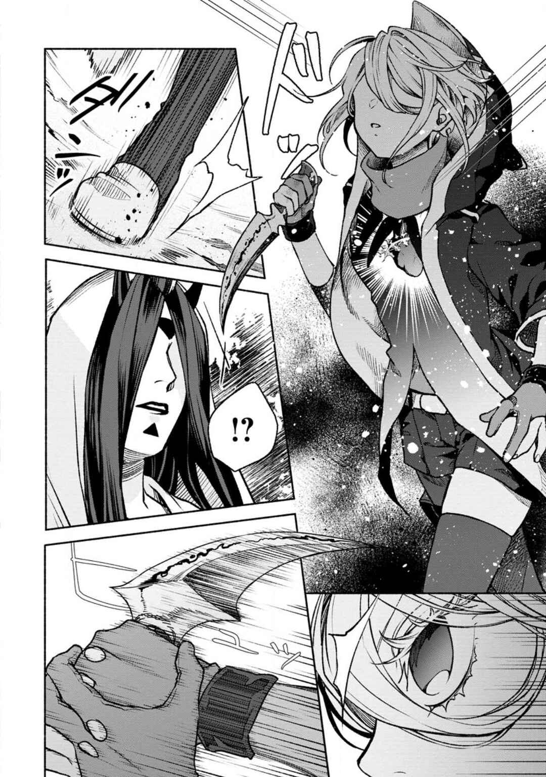 Page 3 Chapter 21 Sono Monban, Saikyou Nitsuki ~Tsuihou Sareta Bougyo Ryoku 9999 no Senshi, Outo no Monban Toshite Musou Suru~
