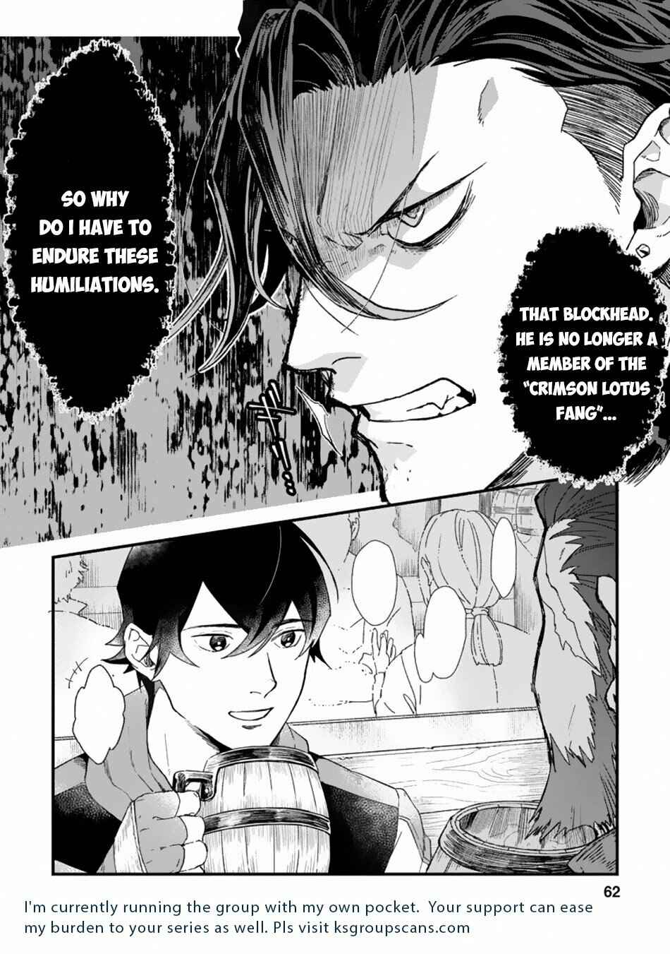 Page 11 Chapter 2.3 Sono Monban, Saikyou Nitsuki ~Tsuihou Sareta Bougyo Ryoku 9999 no Senshi, Outo no Monban Toshite Musou Suru~