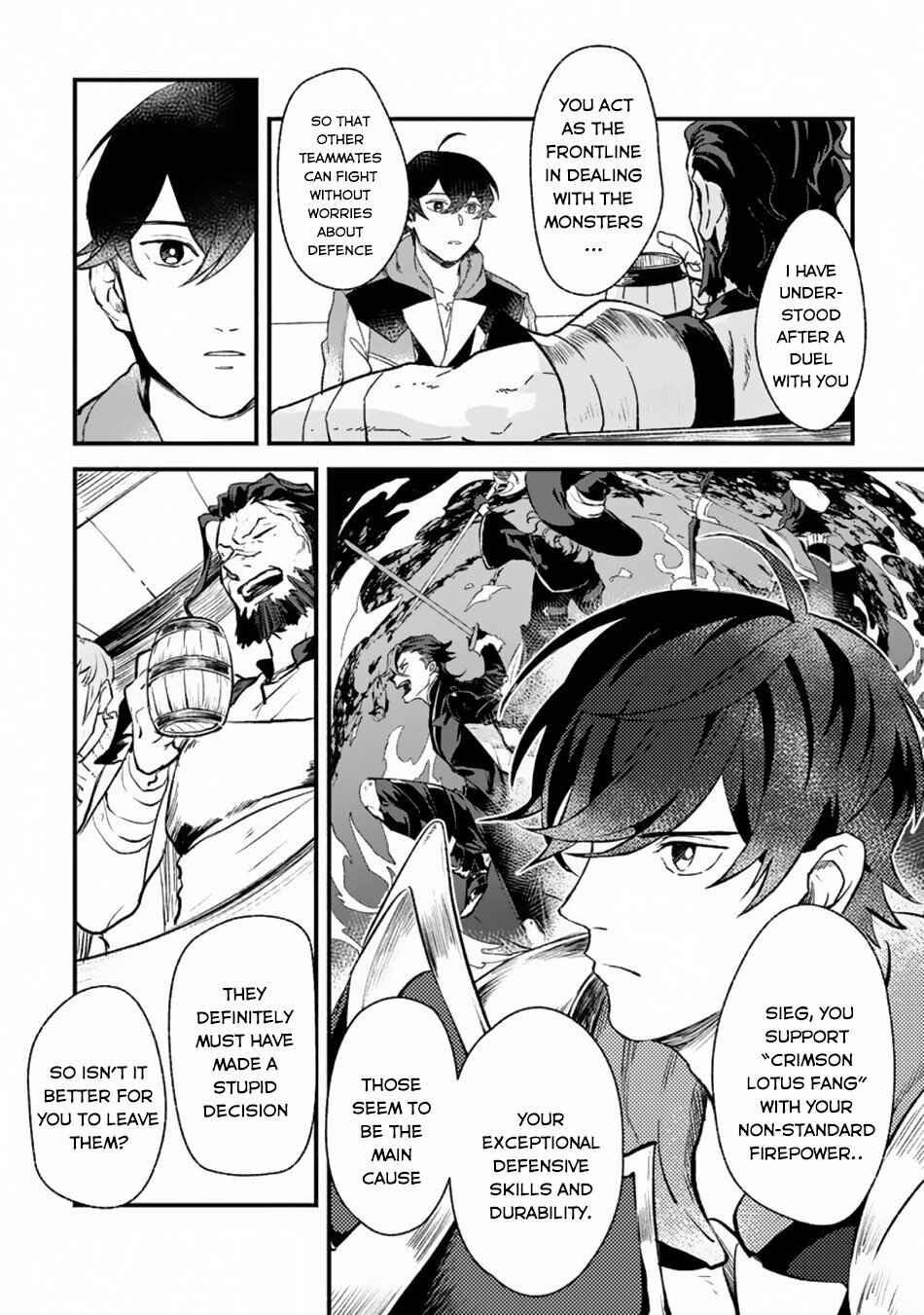 Page 3 Chapter 2.3 Sono Monban, Saikyou Nitsuki ~Tsuihou Sareta Bougyo Ryoku 9999 no Senshi, Outo no Monban Toshite Musou Suru~