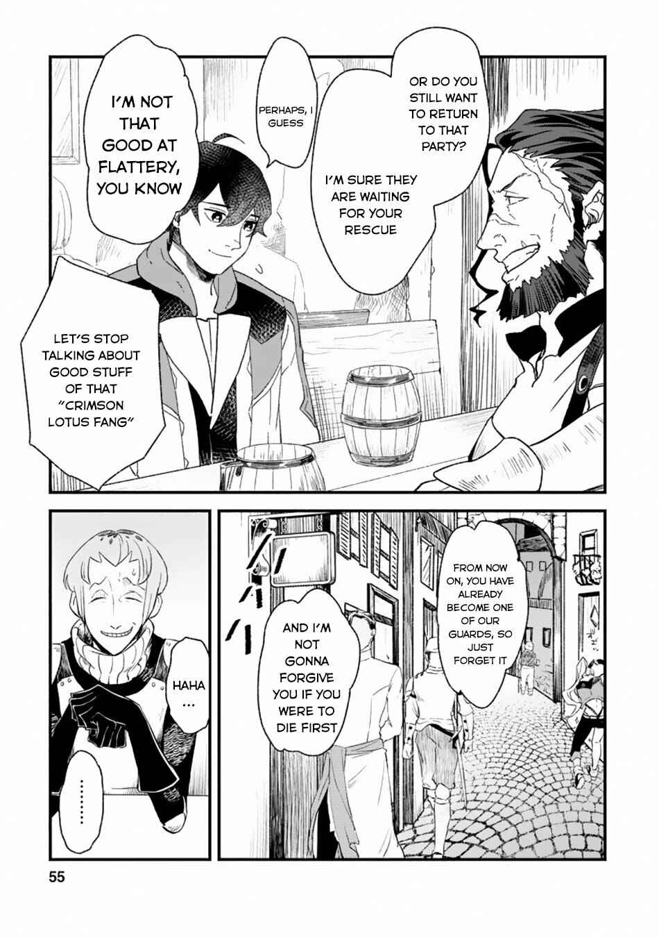 Page 4 Chapter 2.3 Sono Monban, Saikyou Nitsuki ~Tsuihou Sareta Bougyo Ryoku 9999 no Senshi, Outo no Monban Toshite Musou Suru~