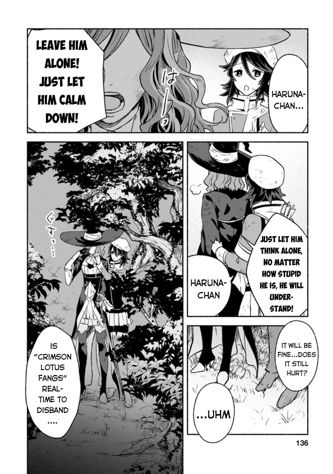 Page 11 Chapter 10 Sono Monban, Saikyou Nitsuki ~Tsuihou Sareta Bougyo Ryoku 9999 no Senshi, Outo no Monban Toshite Musou Suru~