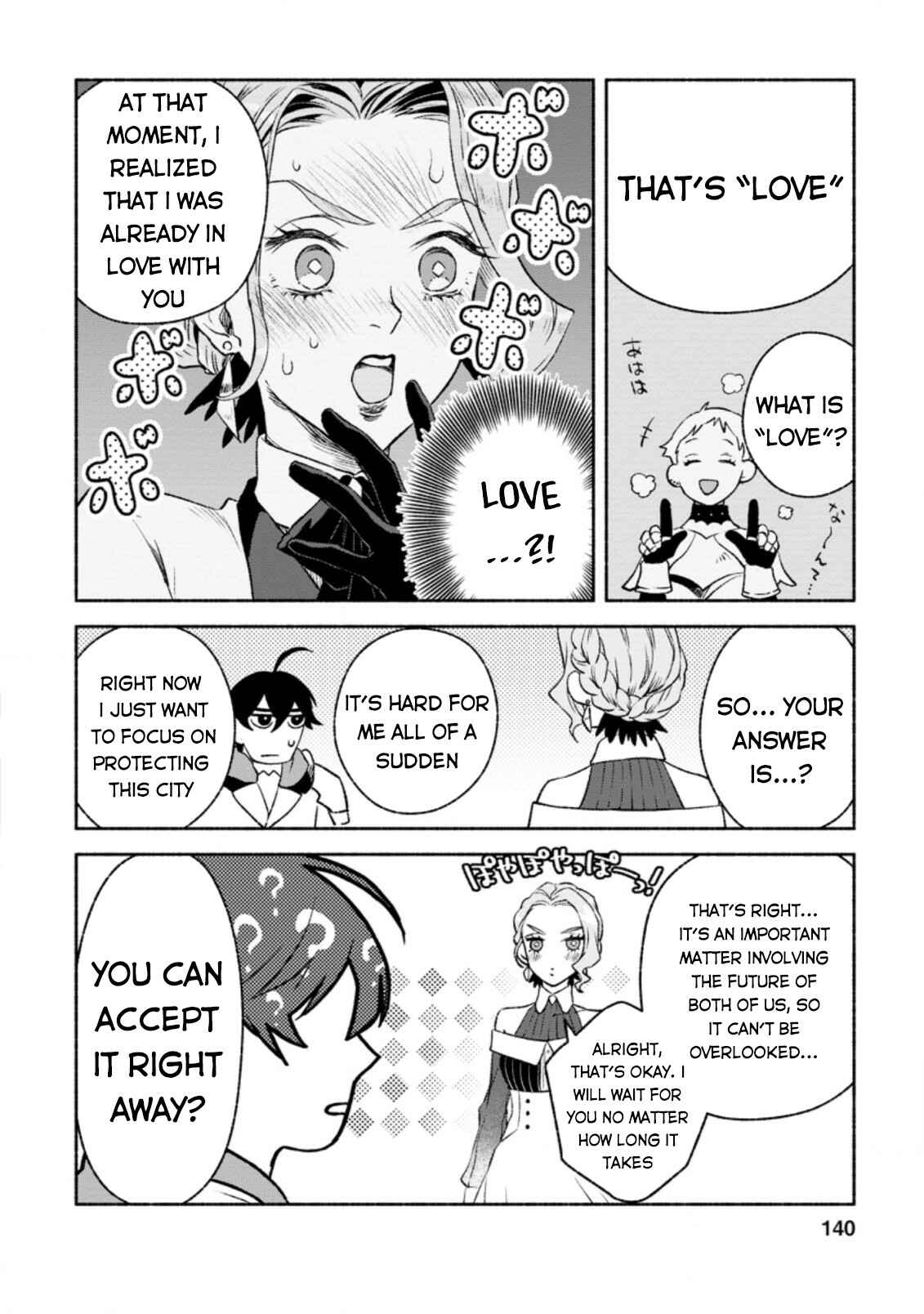 Page 15 Chapter 10 Sono Monban, Saikyou Nitsuki ~Tsuihou Sareta Bougyo Ryoku 9999 no Senshi, Outo no Monban Toshite Musou Suru~
