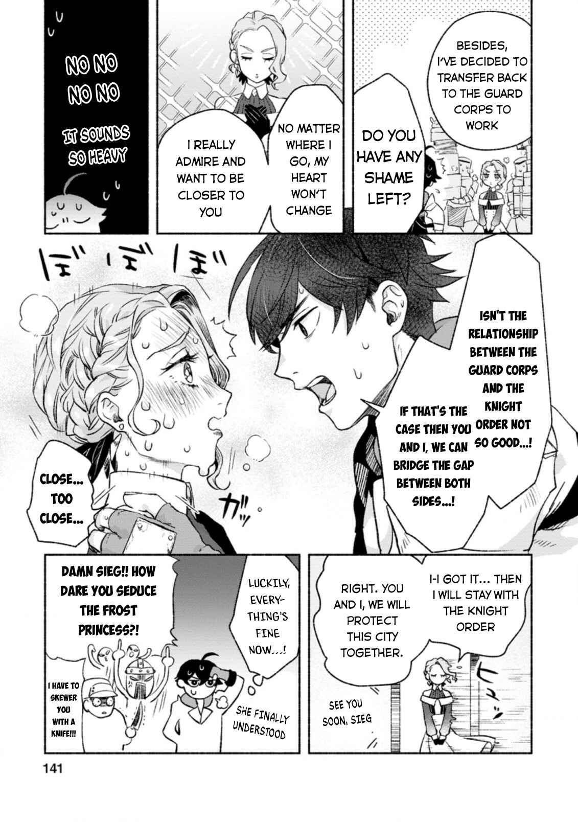 Page 16 Chapter 10 Sono Monban, Saikyou Nitsuki ~Tsuihou Sareta Bougyo Ryoku 9999 no Senshi, Outo no Monban Toshite Musou Suru~