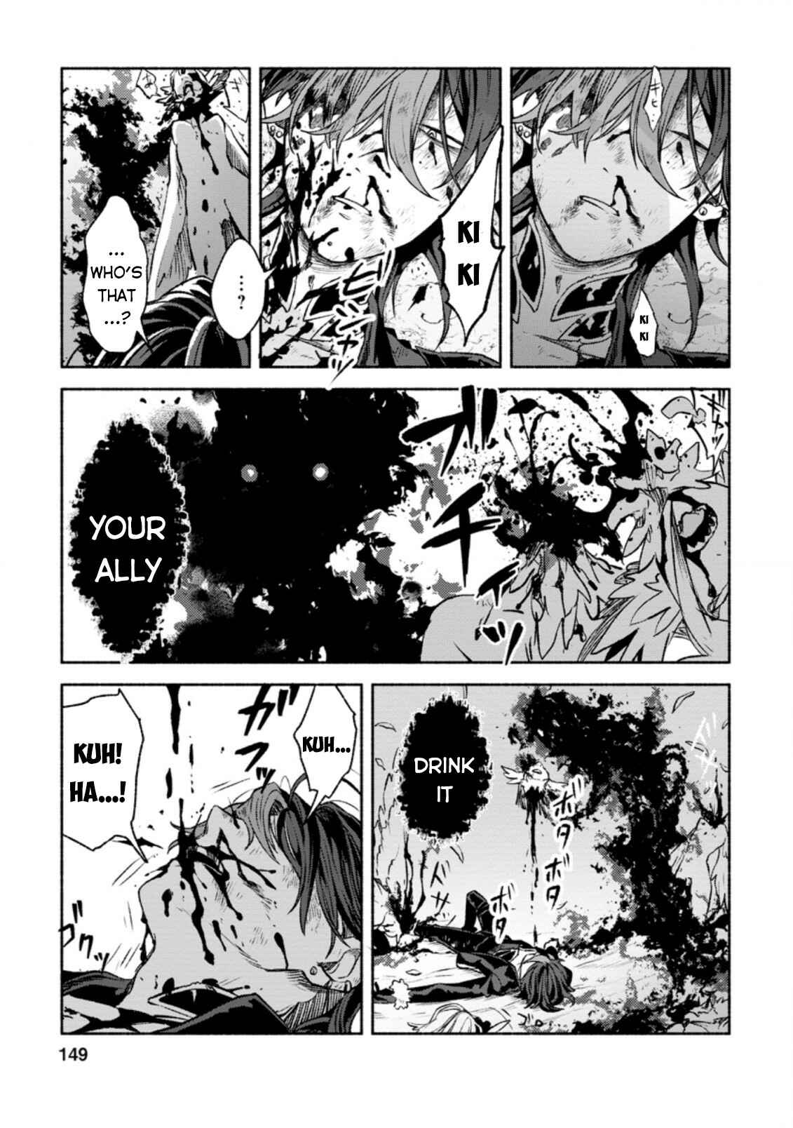 Page 24 Chapter 10 Sono Monban, Saikyou Nitsuki ~Tsuihou Sareta Bougyo Ryoku 9999 no Senshi, Outo no Monban Toshite Musou Suru~