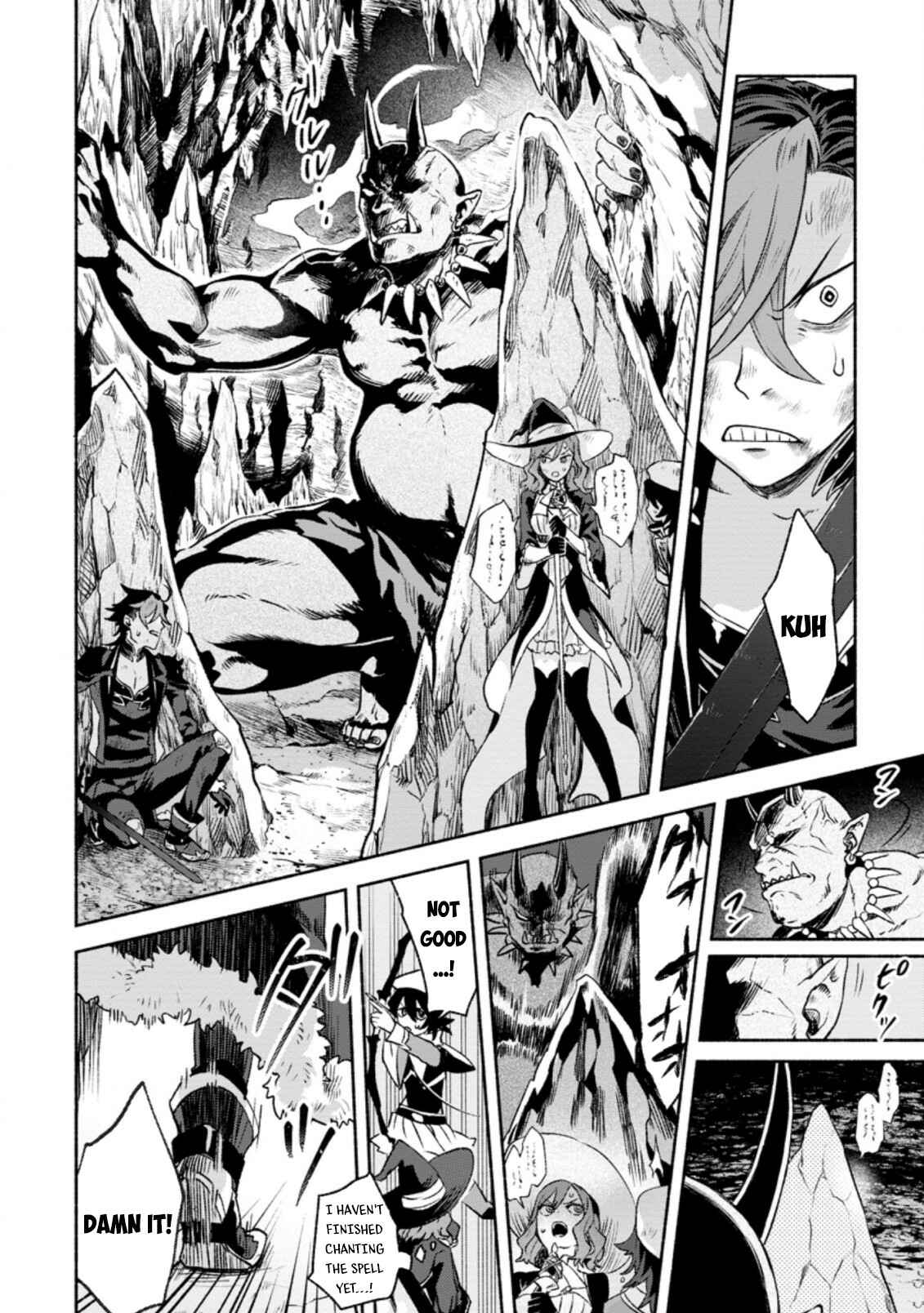 Page 3 Chapter 10 Sono Monban, Saikyou Nitsuki ~Tsuihou Sareta Bougyo Ryoku 9999 no Senshi, Outo no Monban Toshite Musou Suru~