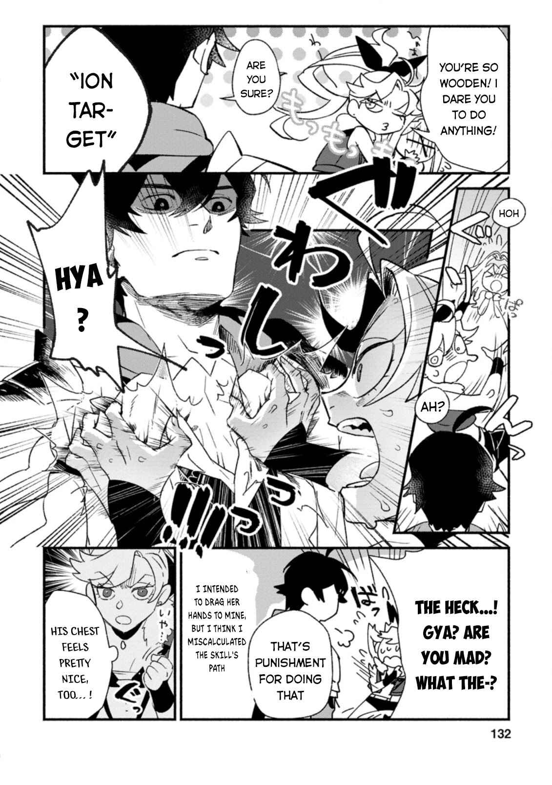 Page 11 Chapter 5 Sono Monban, Saikyou Nitsuki ~Tsuihou Sareta Bougyo Ryoku 9999 no Senshi, Outo no Monban Toshite Musou Suru~