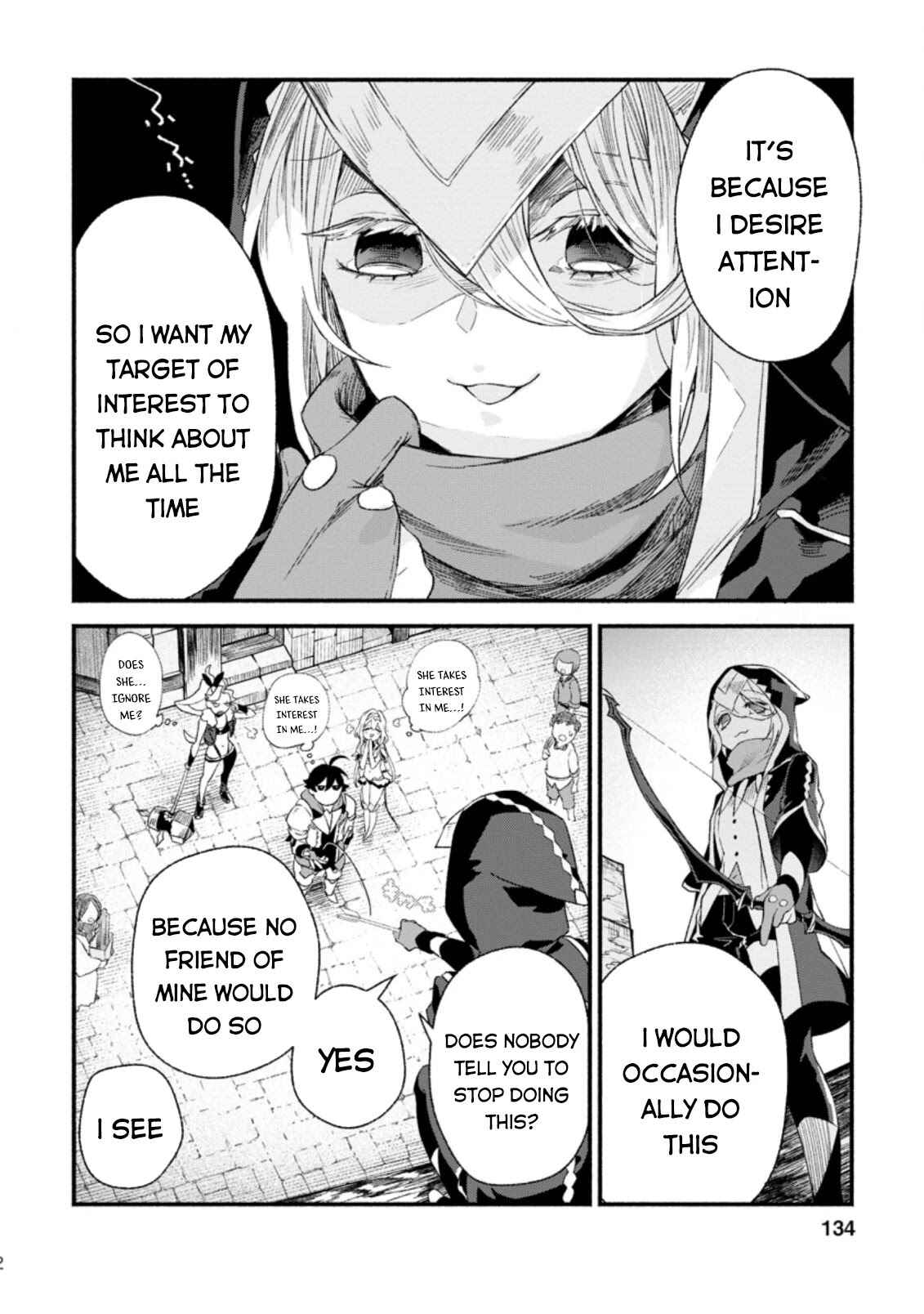 Page 13 Chapter 5 Sono Monban, Saikyou Nitsuki ~Tsuihou Sareta Bougyo Ryoku 9999 no Senshi, Outo no Monban Toshite Musou Suru~