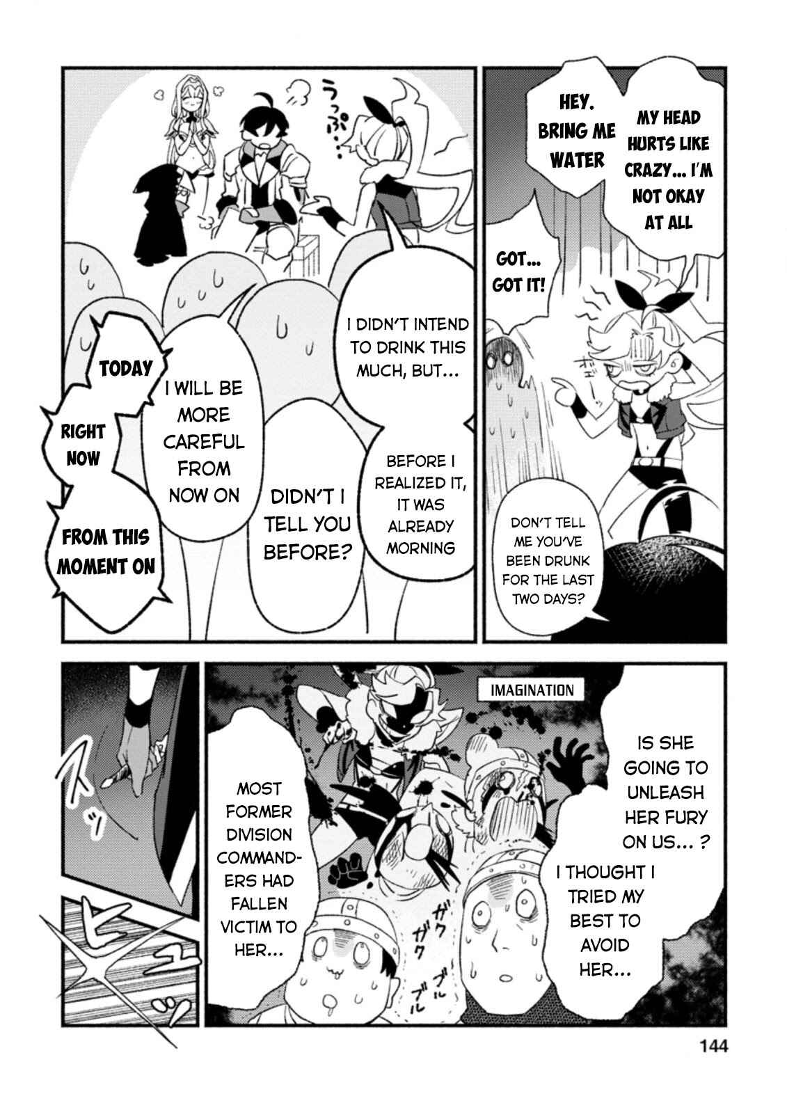 Page 23 Chapter 5 Sono Monban, Saikyou Nitsuki ~Tsuihou Sareta Bougyo Ryoku 9999 no Senshi, Outo no Monban Toshite Musou Suru~