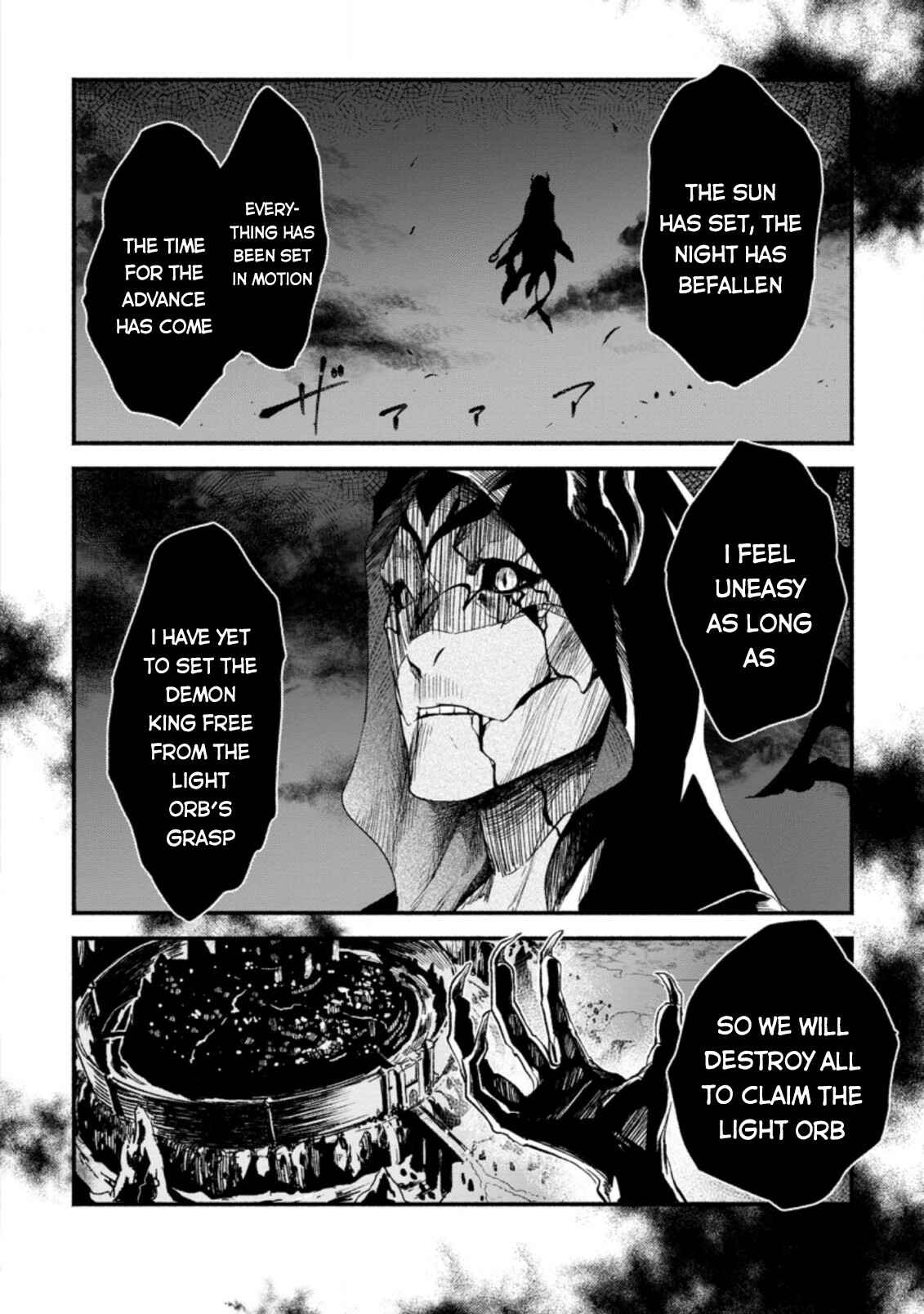 Page 28 Chapter 5 Sono Monban, Saikyou Nitsuki ~Tsuihou Sareta Bougyo Ryoku 9999 no Senshi, Outo no Monban Toshite Musou Suru~
