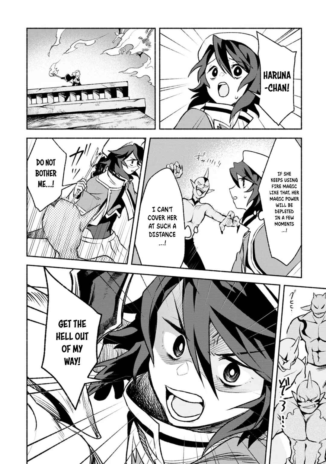 Page 13 Chapter 30 Sono Monban, Saikyou Nitsuki ~Tsuihou Sareta Bougyo Ryoku 9999 no Senshi, Outo no Monban Toshite Musou Suru~