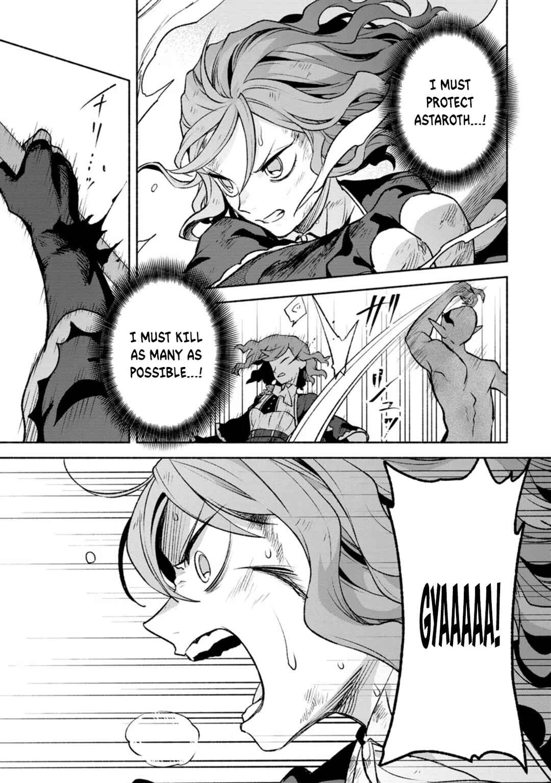 Page 14 Chapter 30 Sono Monban, Saikyou Nitsuki ~Tsuihou Sareta Bougyo Ryoku 9999 no Senshi, Outo no Monban Toshite Musou Suru~