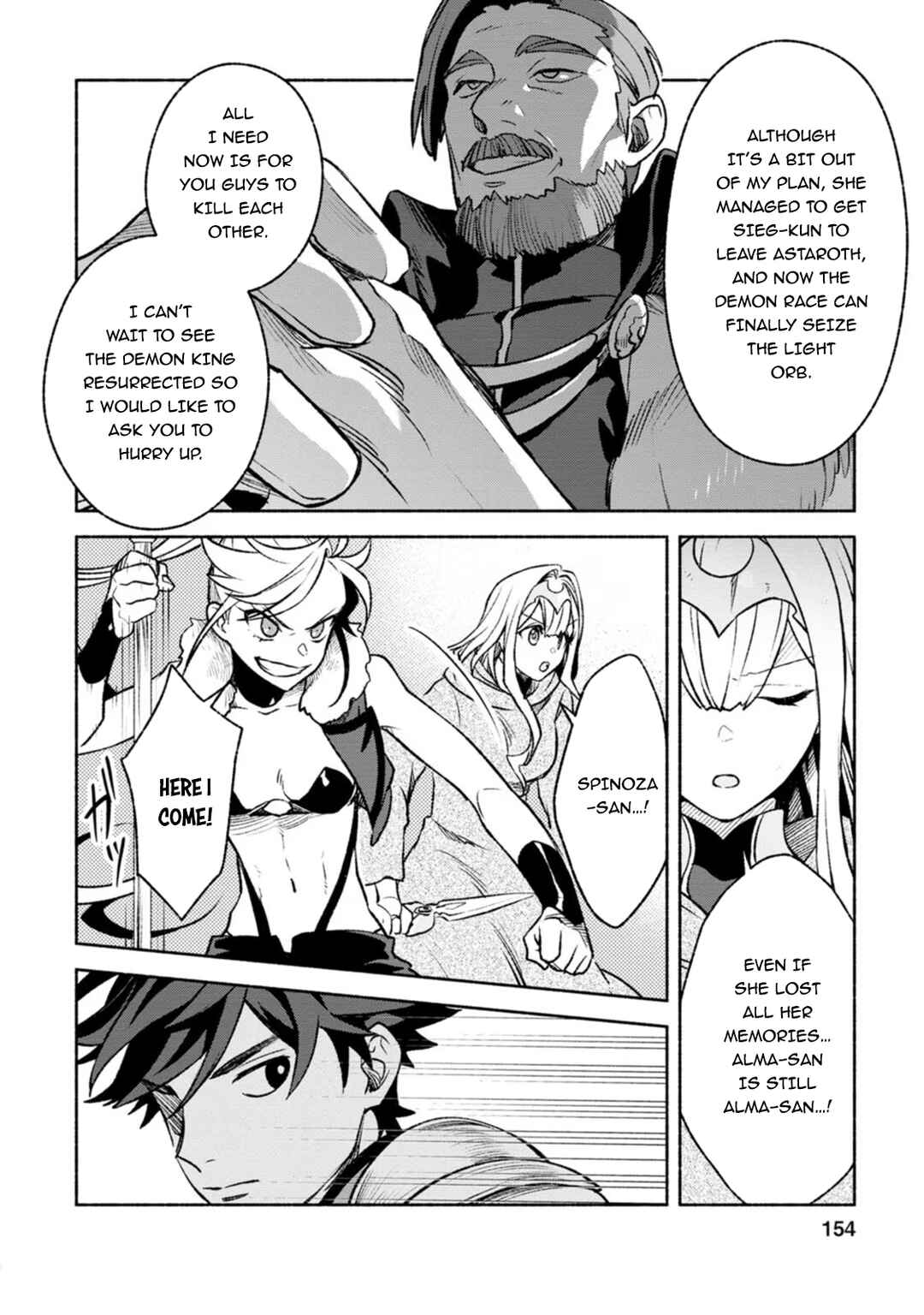Page 21 Chapter 30 Sono Monban, Saikyou Nitsuki ~Tsuihou Sareta Bougyo Ryoku 9999 no Senshi, Outo no Monban Toshite Musou Suru~