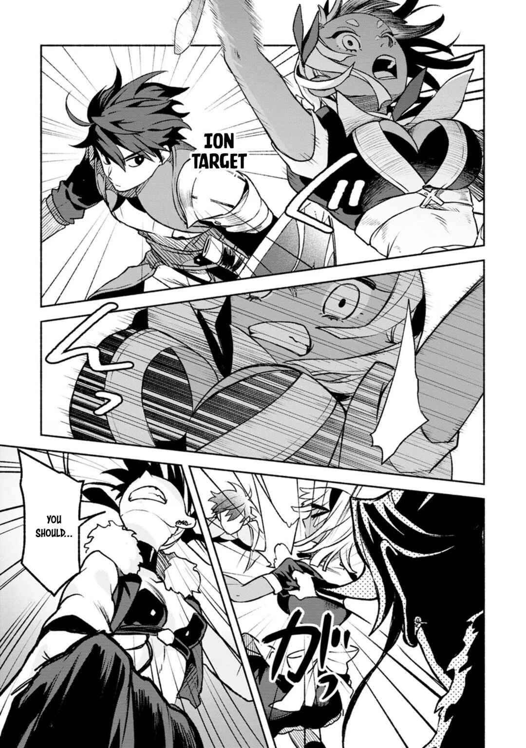 Page 22 Chapter 30 Sono Monban, Saikyou Nitsuki ~Tsuihou Sareta Bougyo Ryoku 9999 no Senshi, Outo no Monban Toshite Musou Suru~