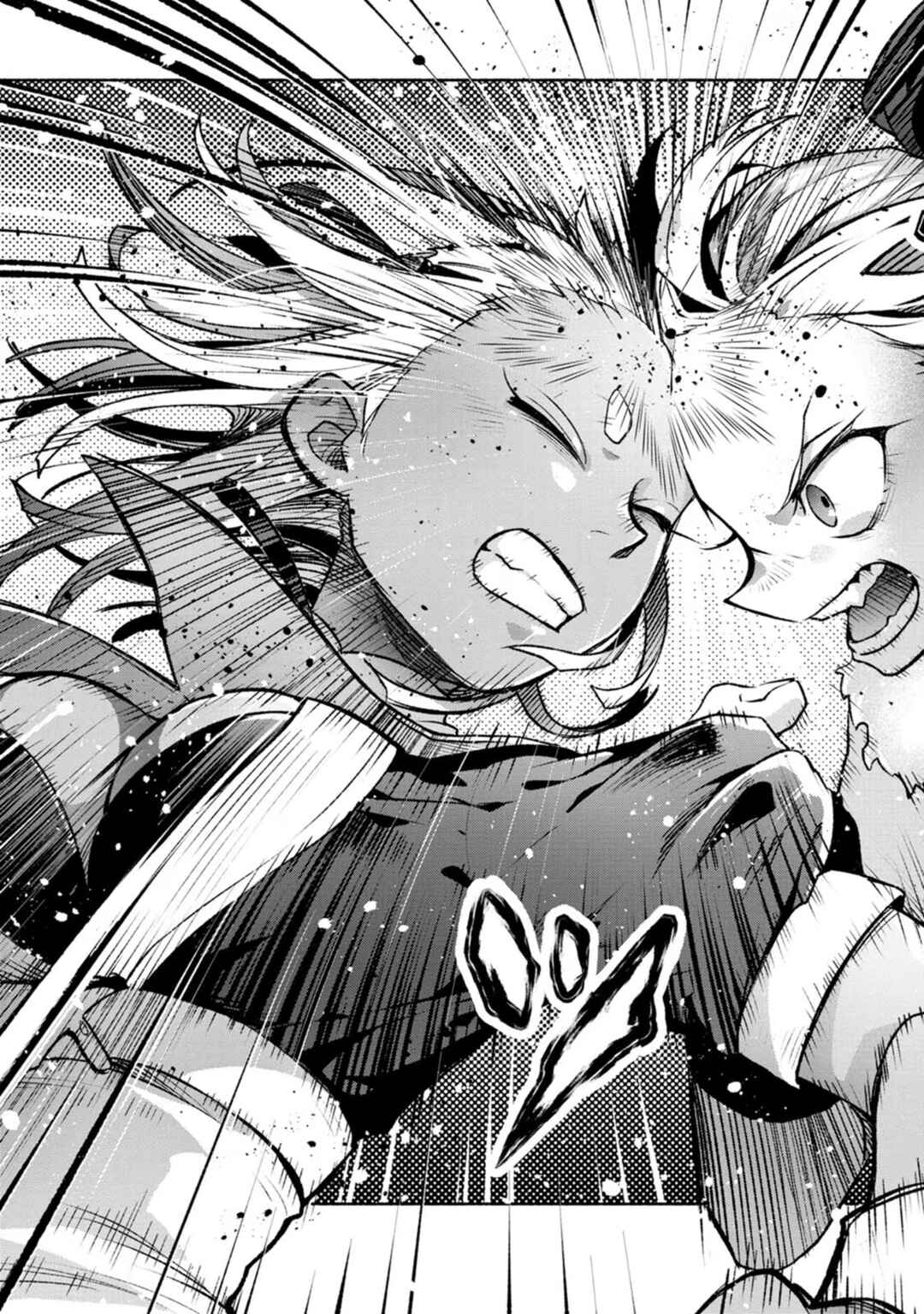 Page 24 Chapter 30 Sono Monban, Saikyou Nitsuki ~Tsuihou Sareta Bougyo Ryoku 9999 no Senshi, Outo no Monban Toshite Musou Suru~