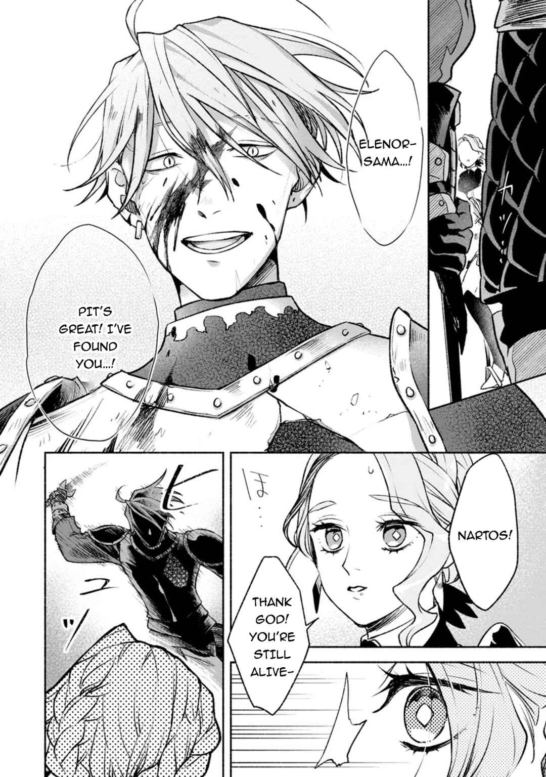 Page 5 Chapter 30 Sono Monban, Saikyou Nitsuki ~Tsuihou Sareta Bougyo Ryoku 9999 no Senshi, Outo no Monban Toshite Musou Suru~
