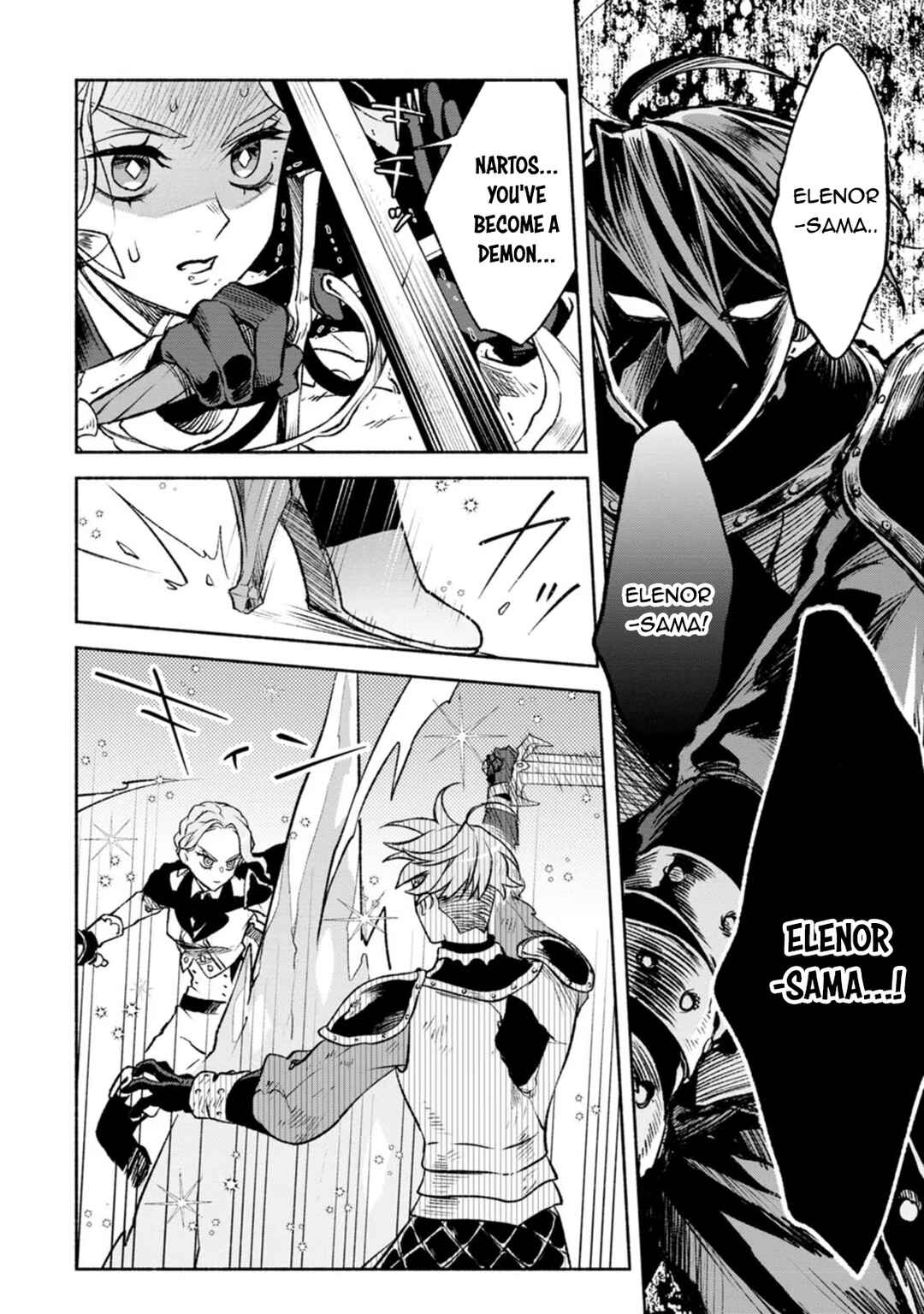 Page 7 Chapter 30 Sono Monban, Saikyou Nitsuki ~Tsuihou Sareta Bougyo Ryoku 9999 no Senshi, Outo no Monban Toshite Musou Suru~