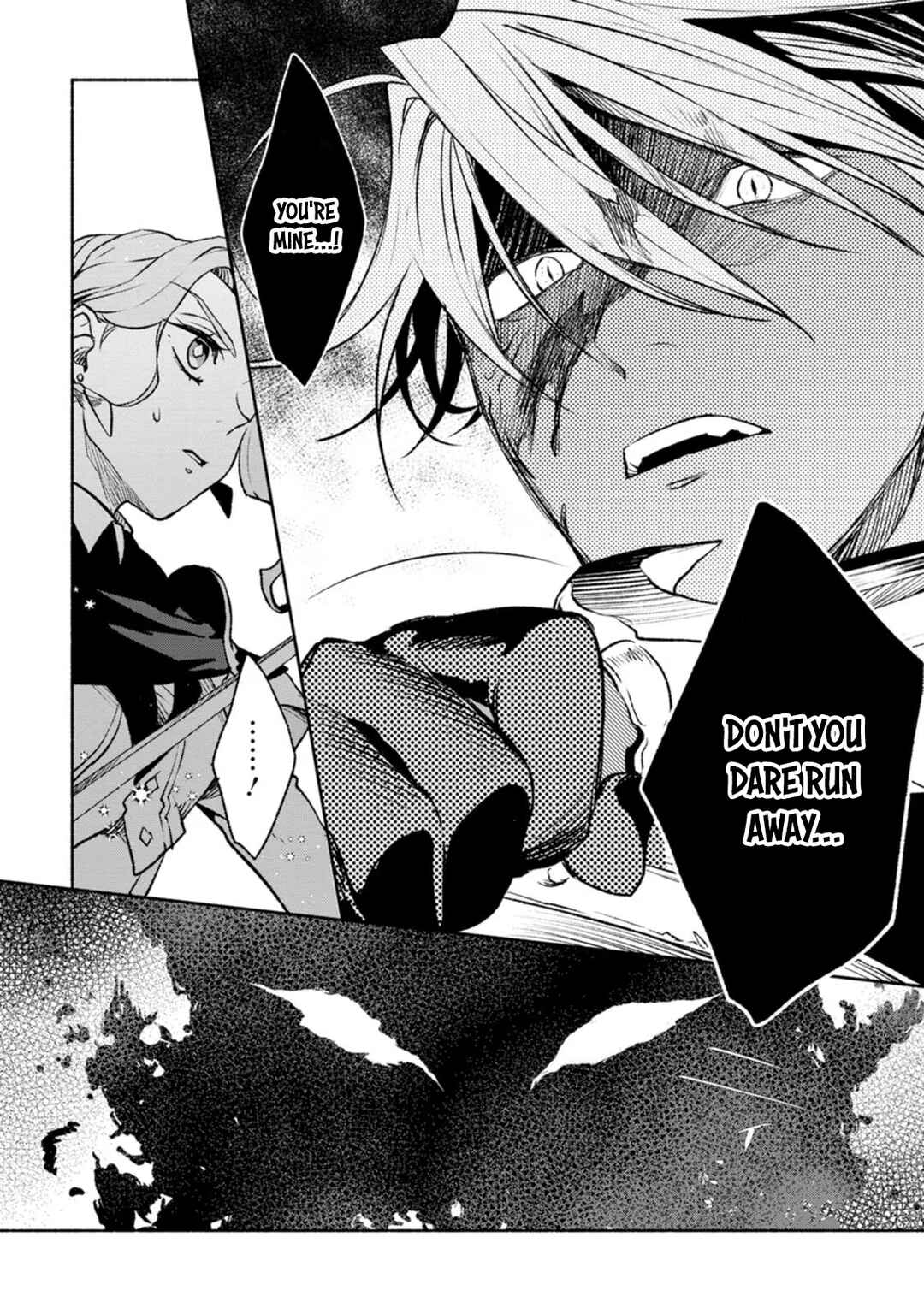 Page 8 Chapter 30 Sono Monban, Saikyou Nitsuki ~Tsuihou Sareta Bougyo Ryoku 9999 no Senshi, Outo no Monban Toshite Musou Suru~