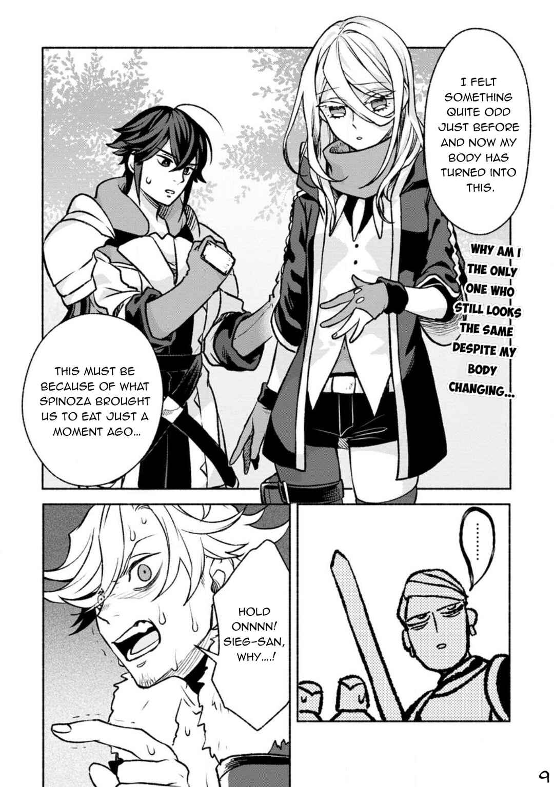 Page 10 Chapter 22 Sono Monban, Saikyou Nitsuki ~Tsuihou Sareta Bougyo Ryoku 9999 no Senshi, Outo no Monban Toshite Musou Suru~