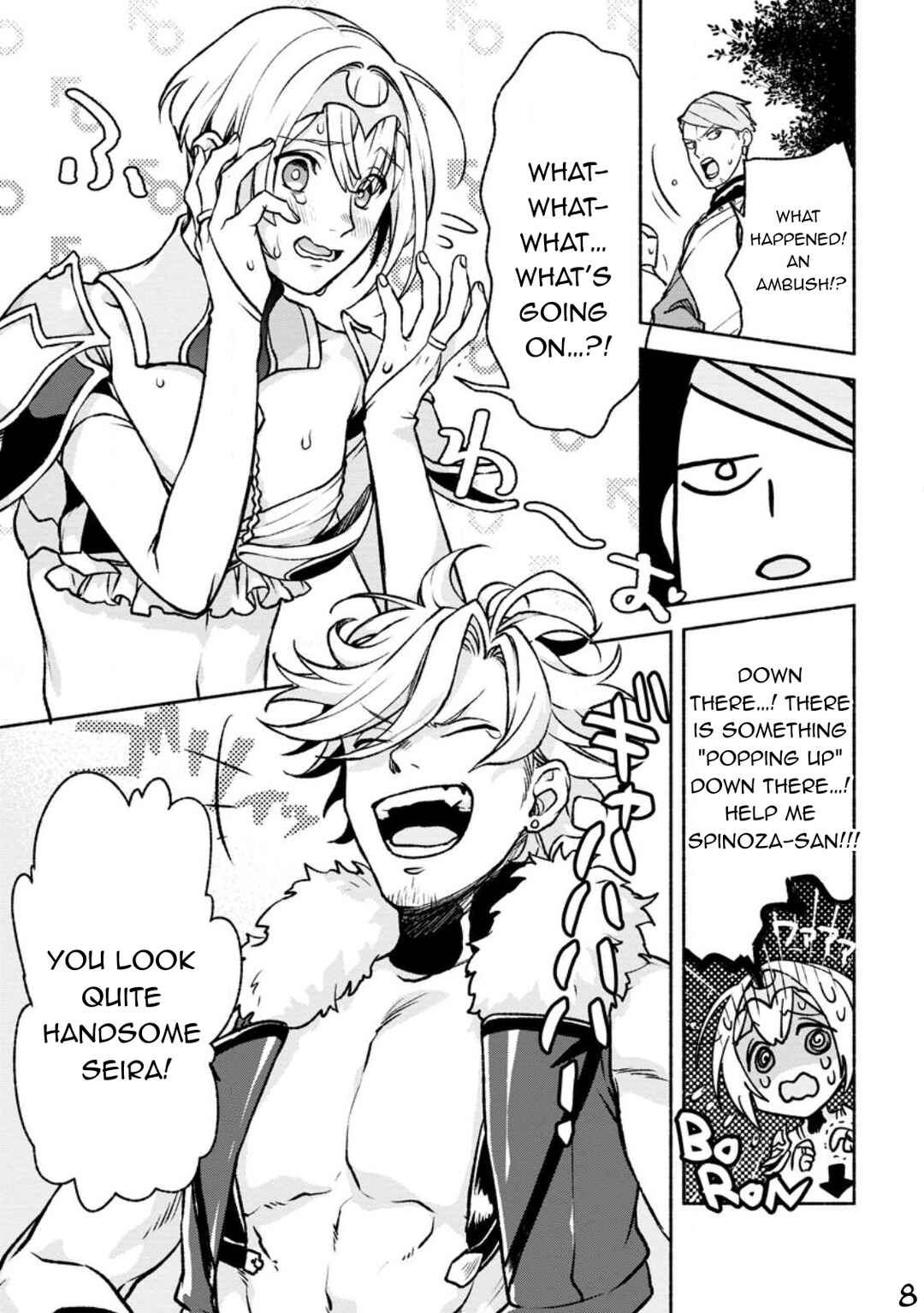 Page 9 Chapter 22 Sono Monban, Saikyou Nitsuki ~Tsuihou Sareta Bougyo Ryoku 9999 no Senshi, Outo no Monban Toshite Musou Suru~