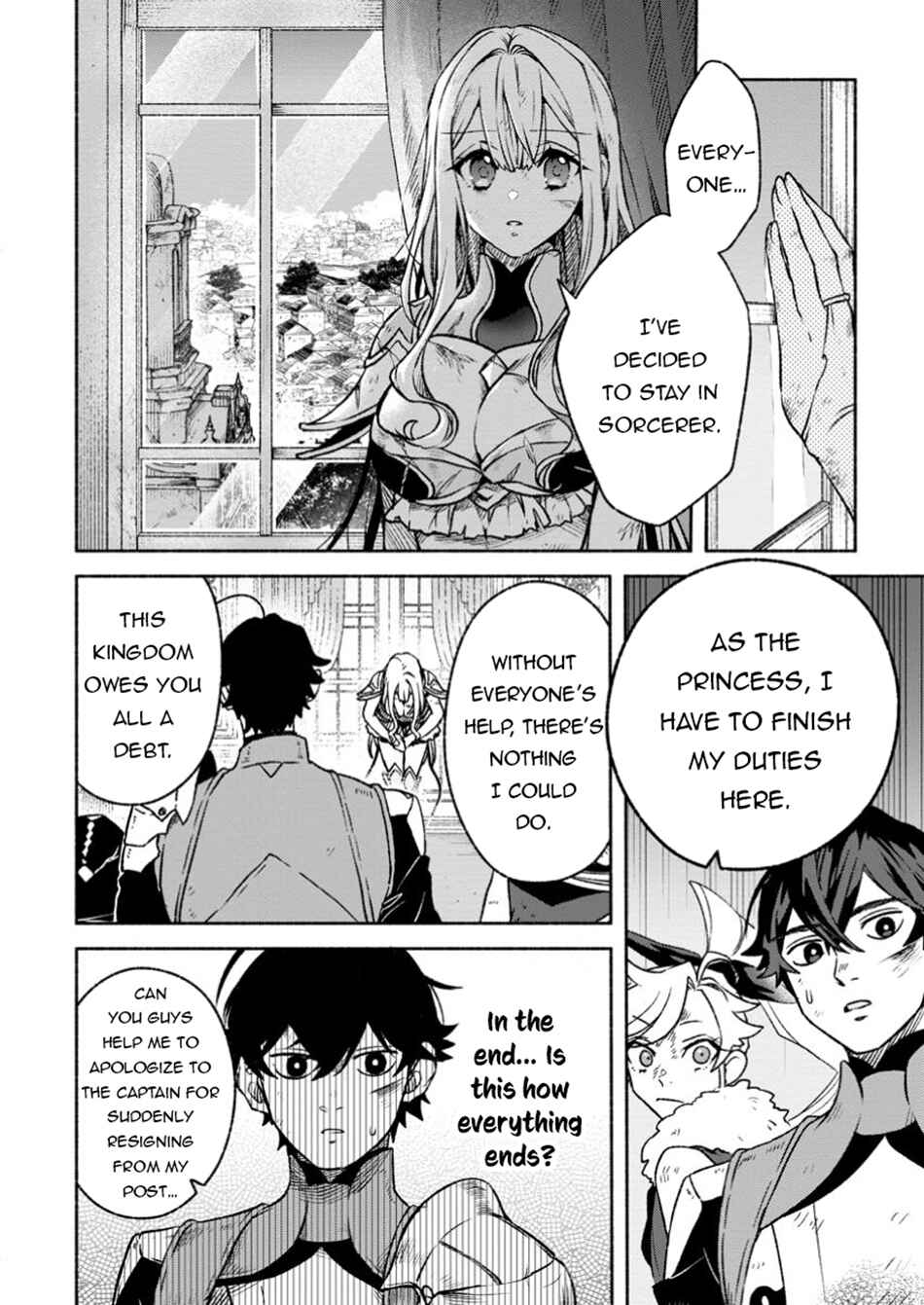 Page 11 Chapter 32.3 Sono Monban, Saikyou Nitsuki ~Tsuihou Sareta Bougyo Ryoku 9999 no Senshi, Outo no Monban Toshite Musou Suru~