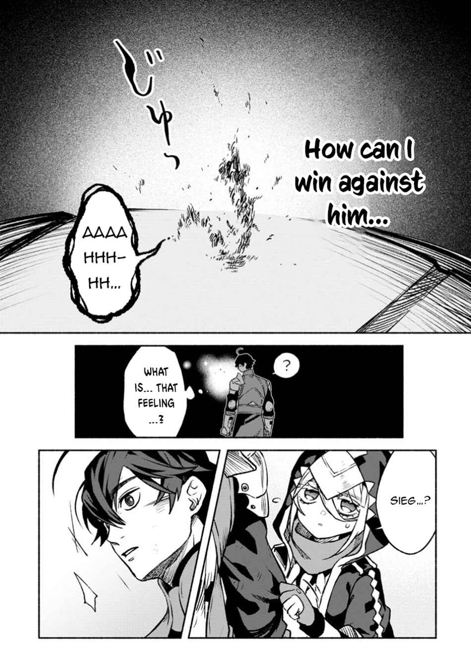 Page 9 Chapter 32.3 Sono Monban, Saikyou Nitsuki ~Tsuihou Sareta Bougyo Ryoku 9999 no Senshi, Outo no Monban Toshite Musou Suru~