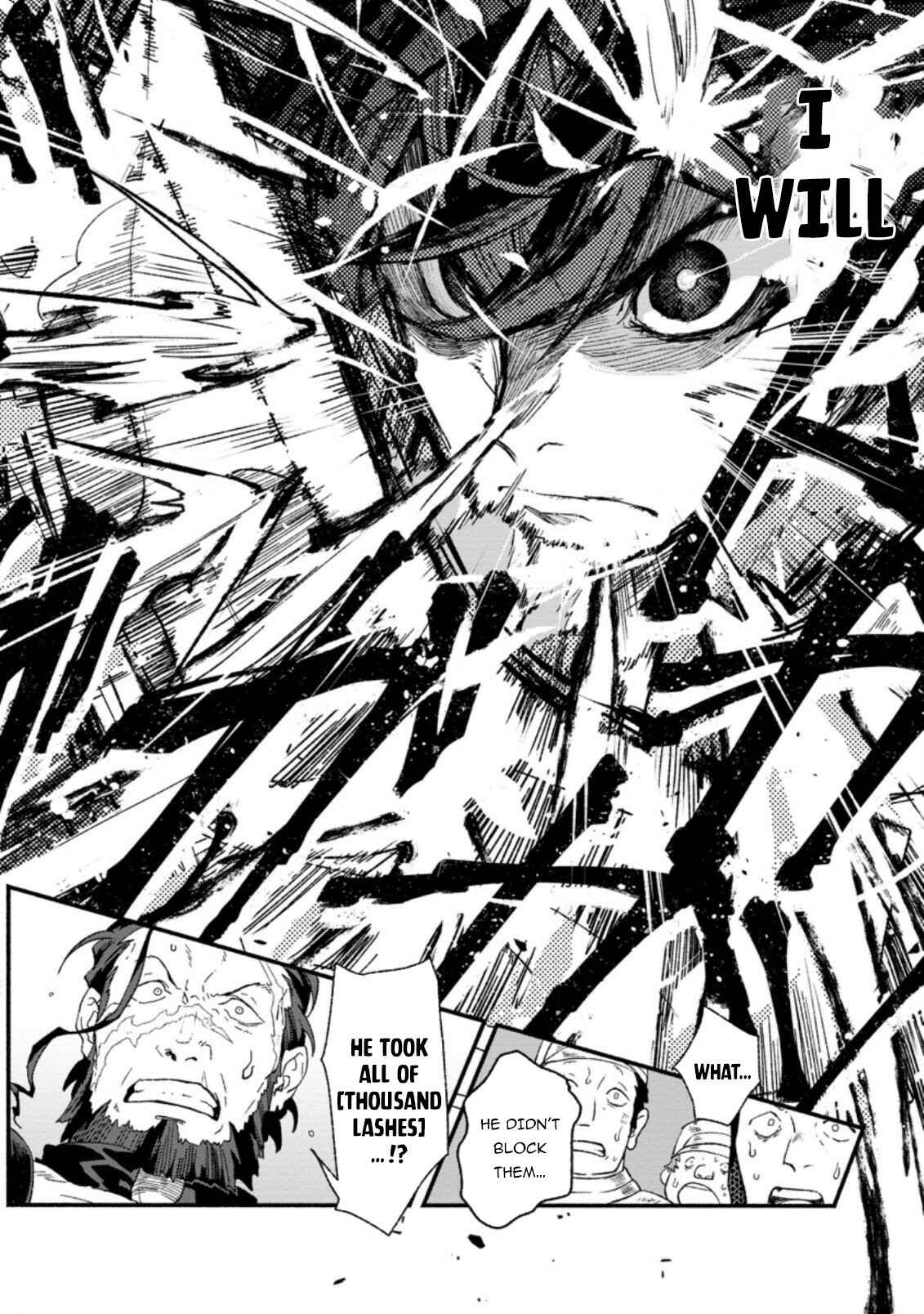 Page 15 Chapter 2 Sono Monban, Saikyou Nitsuki ~Tsuihou Sareta Bougyo Ryoku 9999 no Senshi, Outo no Monban Toshite Musou Suru~