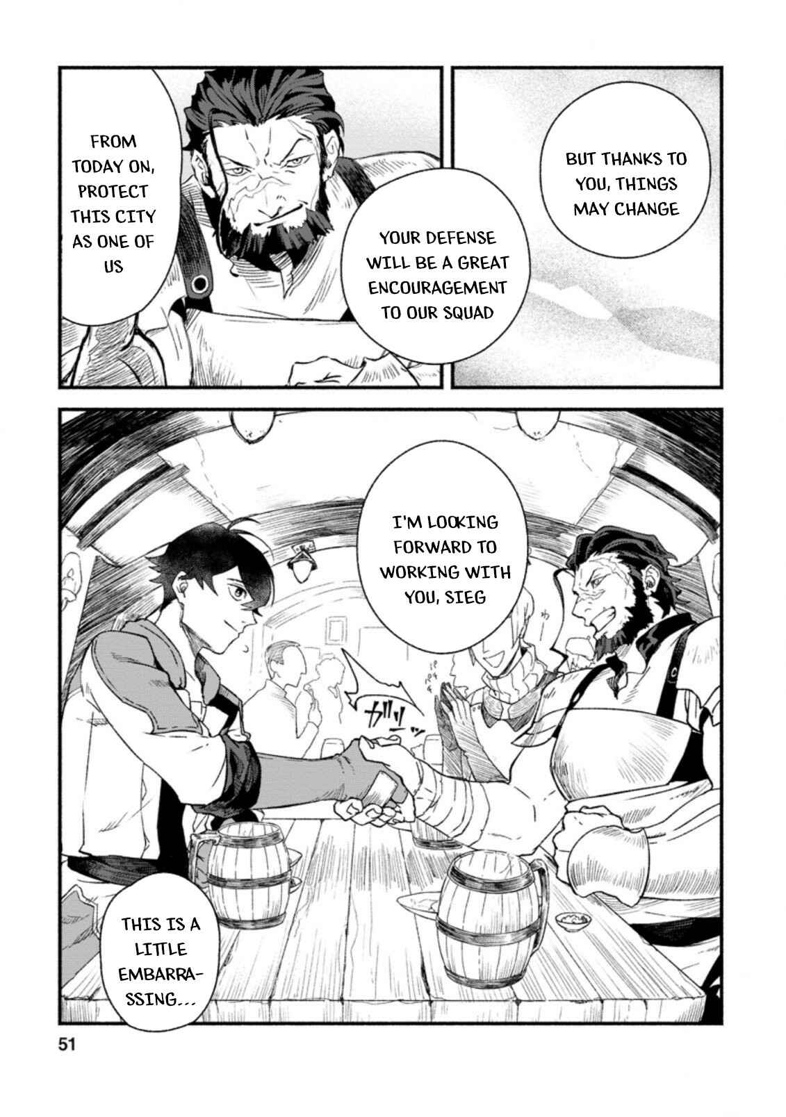 Page 20 Chapter 2 Sono Monban, Saikyou Nitsuki ~Tsuihou Sareta Bougyo Ryoku 9999 no Senshi, Outo no Monban Toshite Musou Suru~