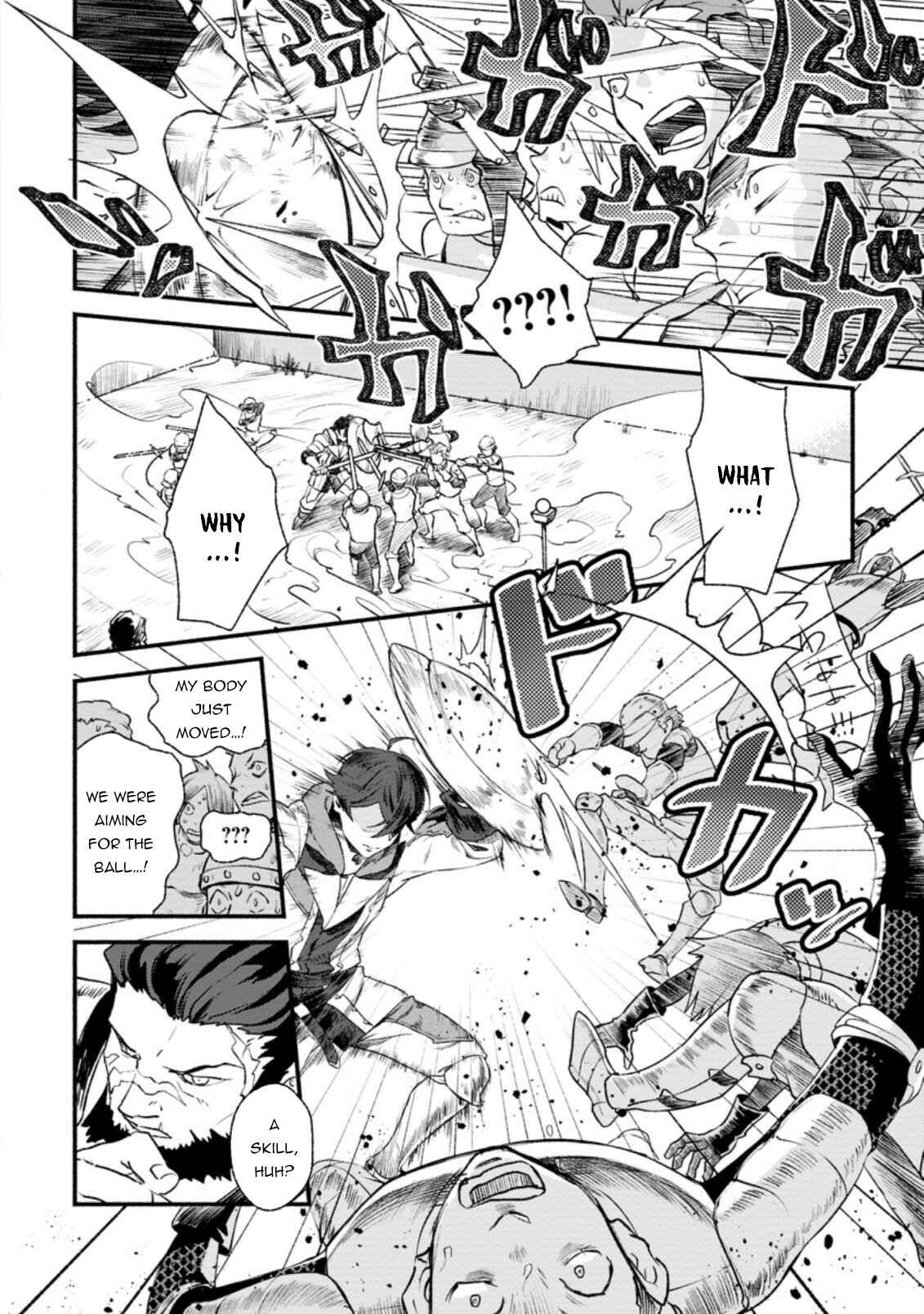 Page 3 Chapter 2 Sono Monban, Saikyou Nitsuki ~Tsuihou Sareta Bougyo Ryoku 9999 no Senshi, Outo no Monban Toshite Musou Suru~
