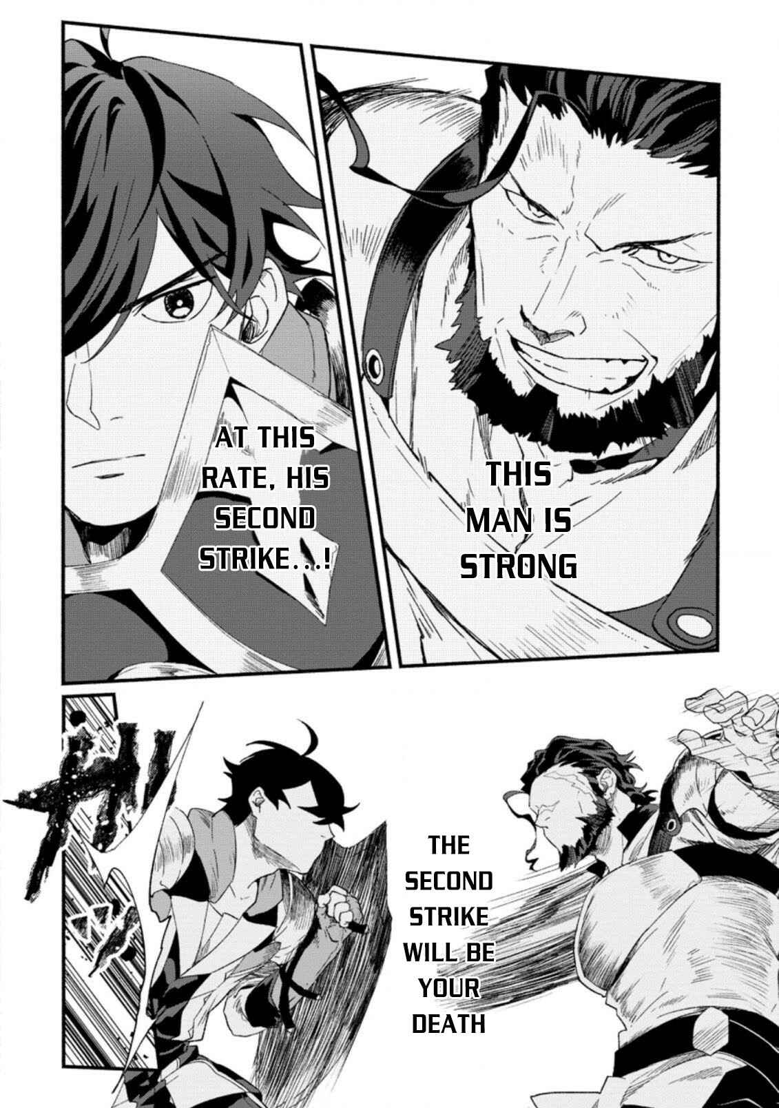 Page 9 Chapter 2 Sono Monban, Saikyou Nitsuki ~Tsuihou Sareta Bougyo Ryoku 9999 no Senshi, Outo no Monban Toshite Musou Suru~
