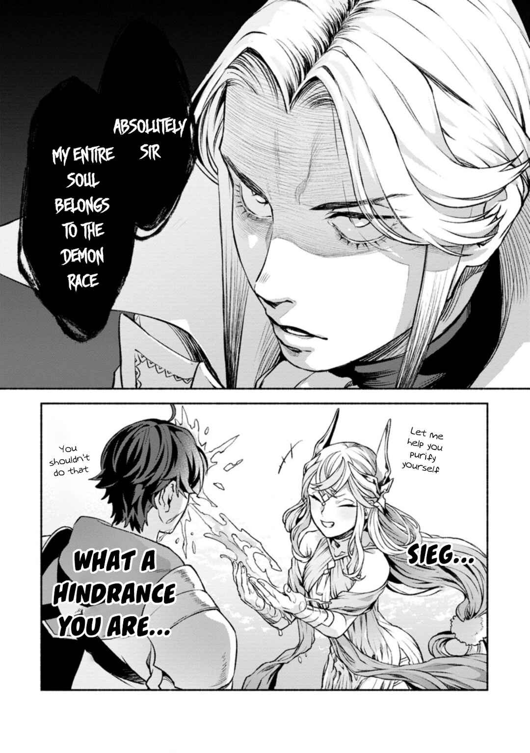 Page 10 Chapter 17 Sono Monban, Saikyou Nitsuki ~Tsuihou Sareta Bougyo Ryoku 9999 no Senshi, Outo no Monban Toshite Musou Suru~