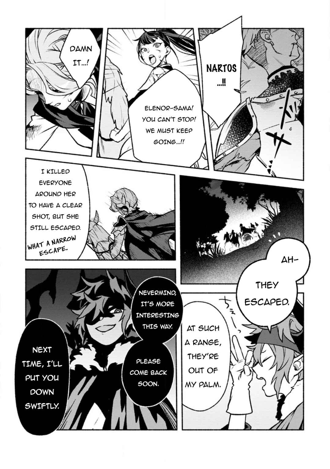 Page 14 Chapter 24 Sono Monban, Saikyou Nitsuki ~Tsuihou Sareta Bougyo Ryoku 9999 no Senshi, Outo no Monban Toshite Musou Suru~