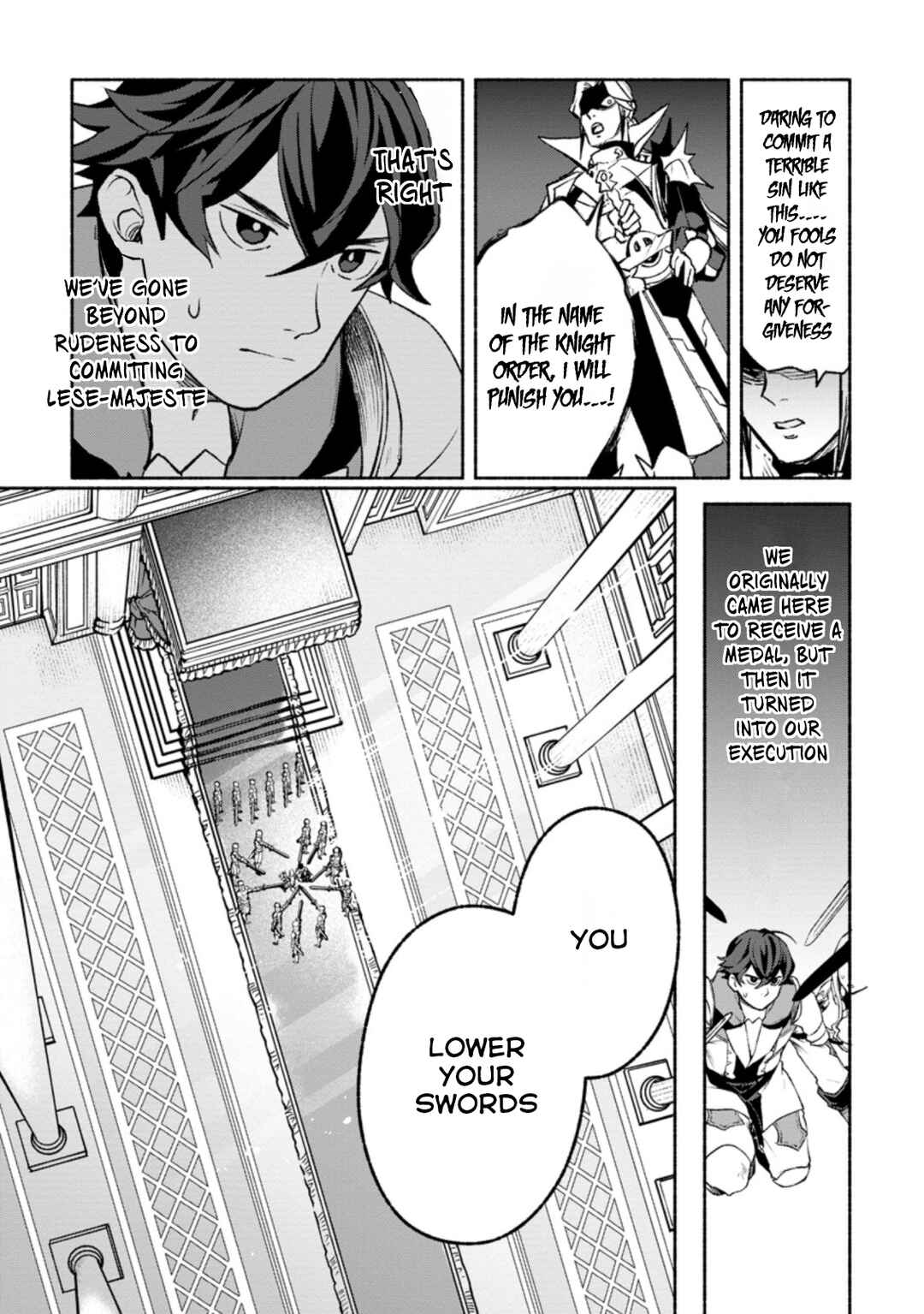 Page 4 Chapter 14.2 Sono Monban, Saikyou Nitsuki ~Tsuihou Sareta Bougyo Ryoku 9999 no Senshi, Outo no Monban Toshite Musou Suru~