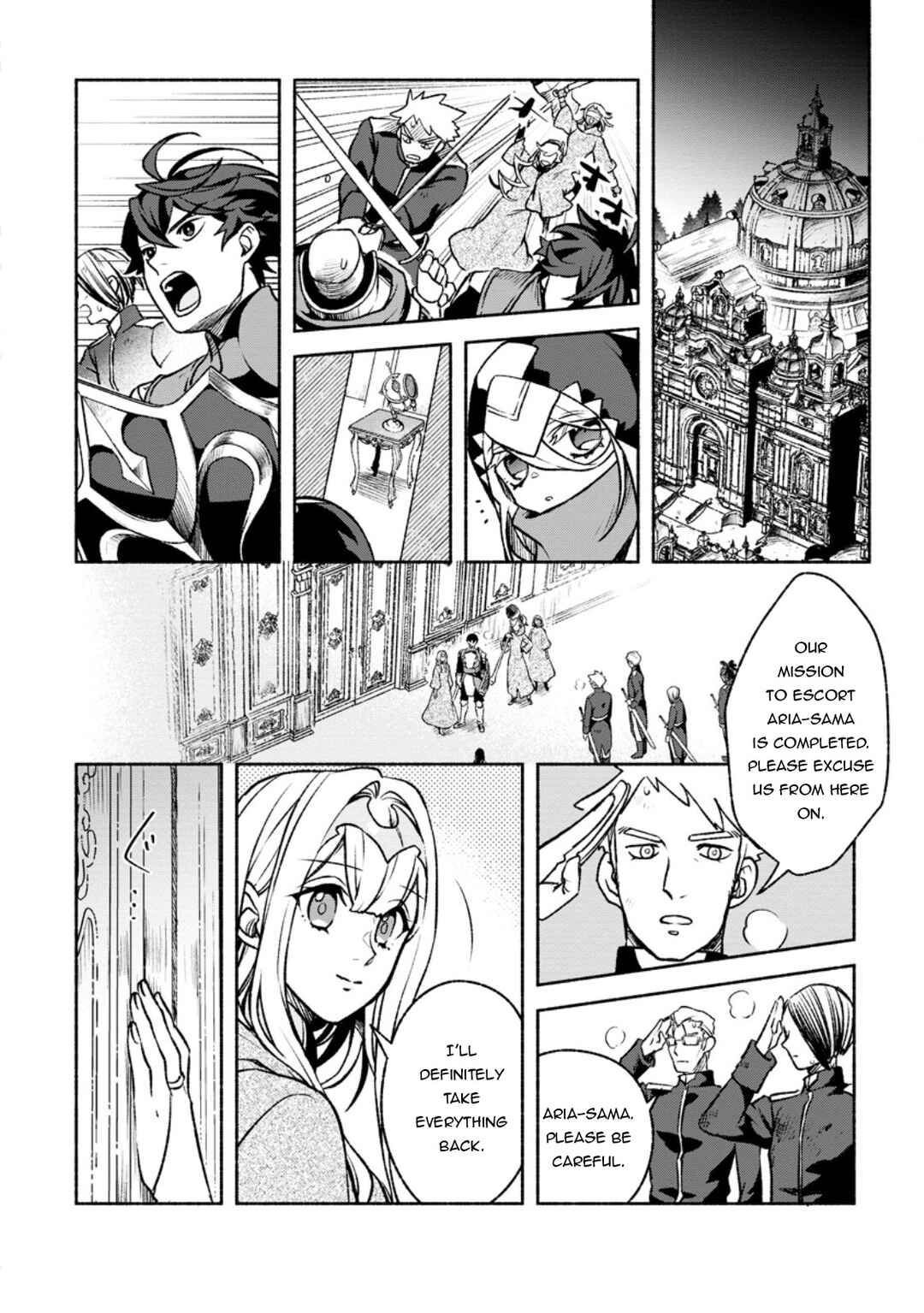 Page 15 Chapter 29 Sono Monban, Saikyou Nitsuki ~Tsuihou Sareta Bougyo Ryoku 9999 no Senshi, Outo no Monban Toshite Musou Suru~