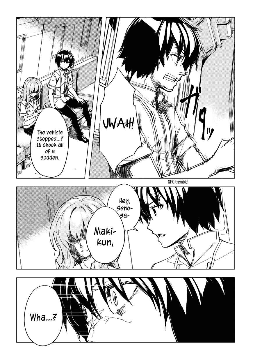 Page 11 Chapter 3 Kurogane no Ido