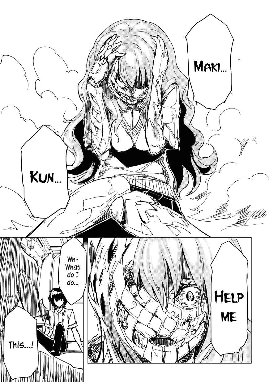 Page 14 Chapter 3 Kurogane no Ido